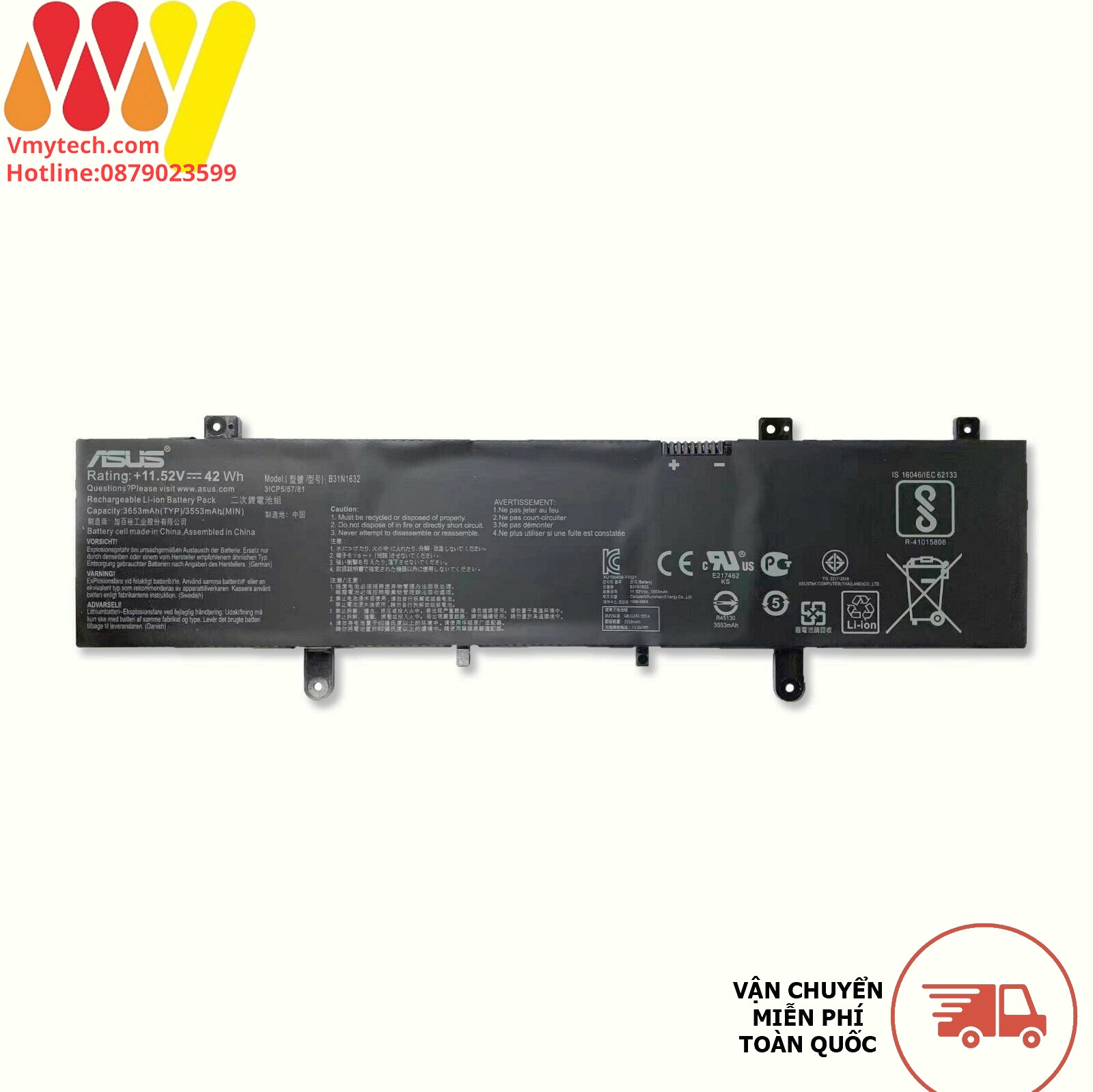 ASUS B31N1632 ASUS Vivobook 14 X405UQ X405U X405UA X405UR