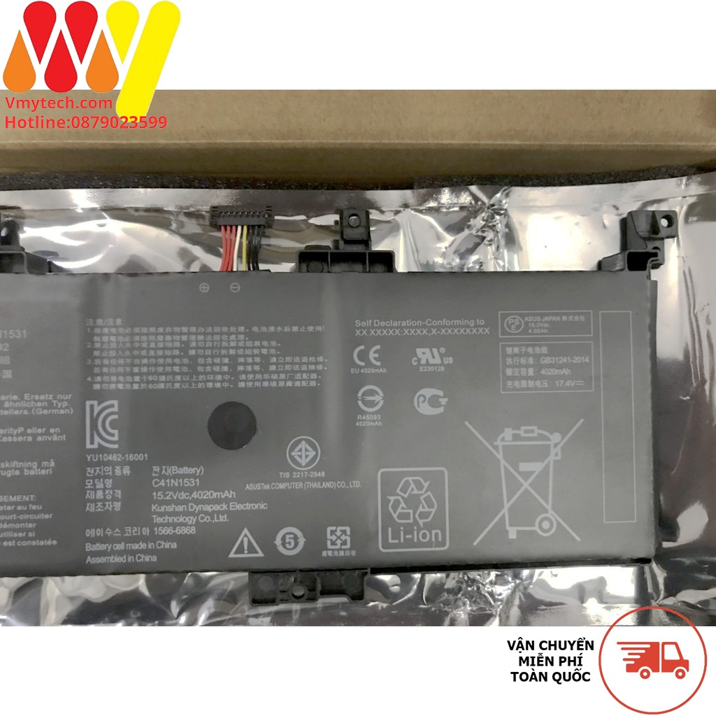 C41N1531 Asus ROG Strix GL502VSK GL502VS GL502VY GL502VT
