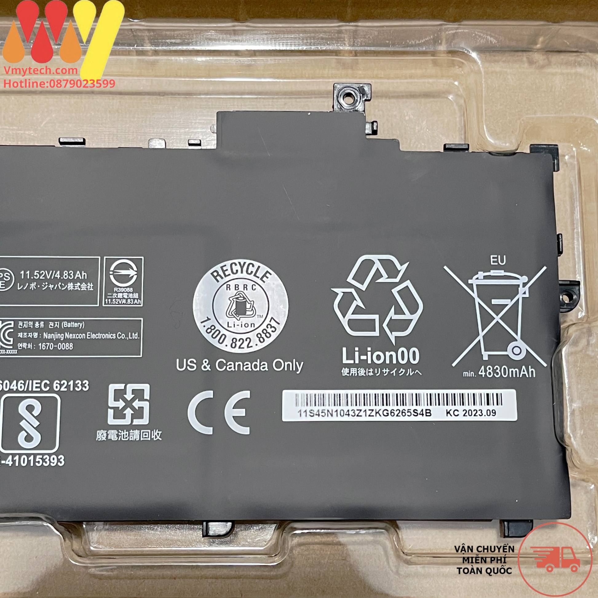 Thinkpad X1 Carbon Gen 5 Gen 6, X1 Gen 5 Gen 6, 01AV429 01AV430 01AV431 01AV494