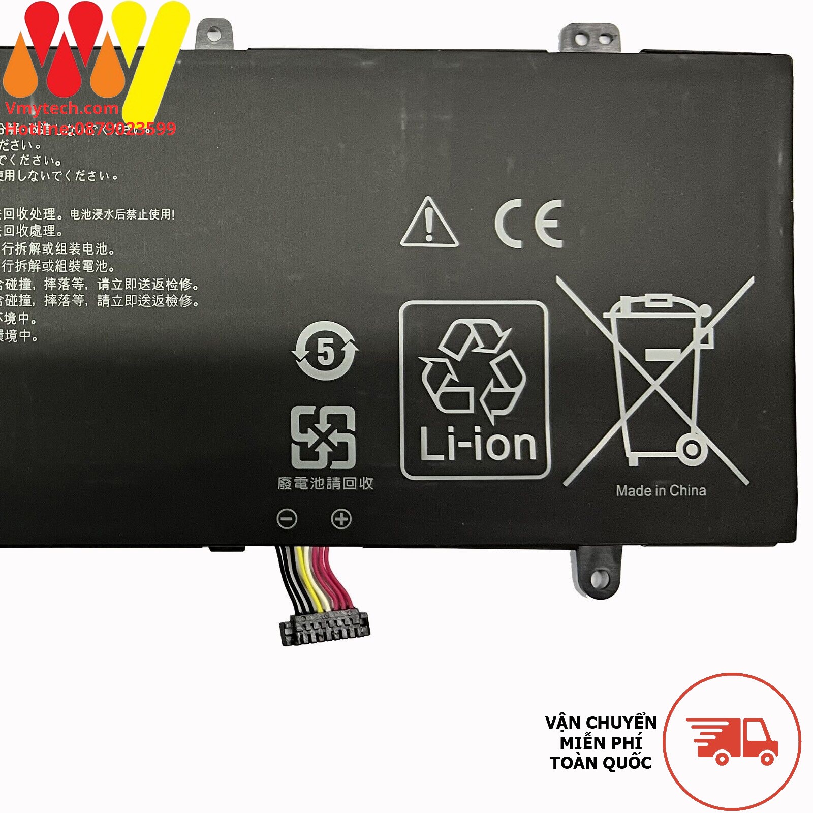 ASUS C41N1805 ASUS ROG Zephyrus S GX531 GX531GS GX531GX GX531GM