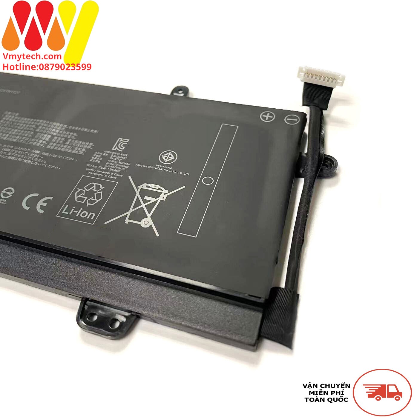 C41N1727 55Wh ASUS ROG GM501GM GM501GS GU501GM