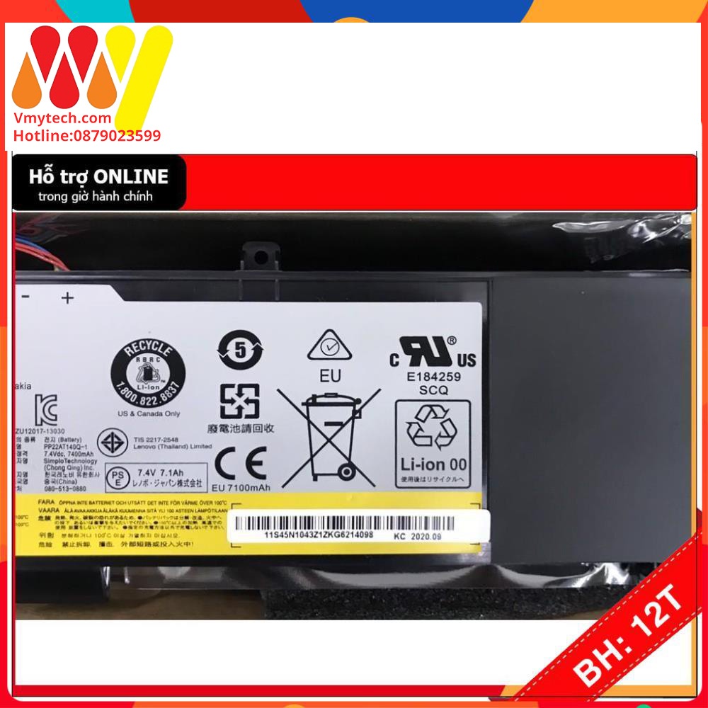 LENOVO Y50-70,L13N4P01,( 54wh) ,L13M4P02