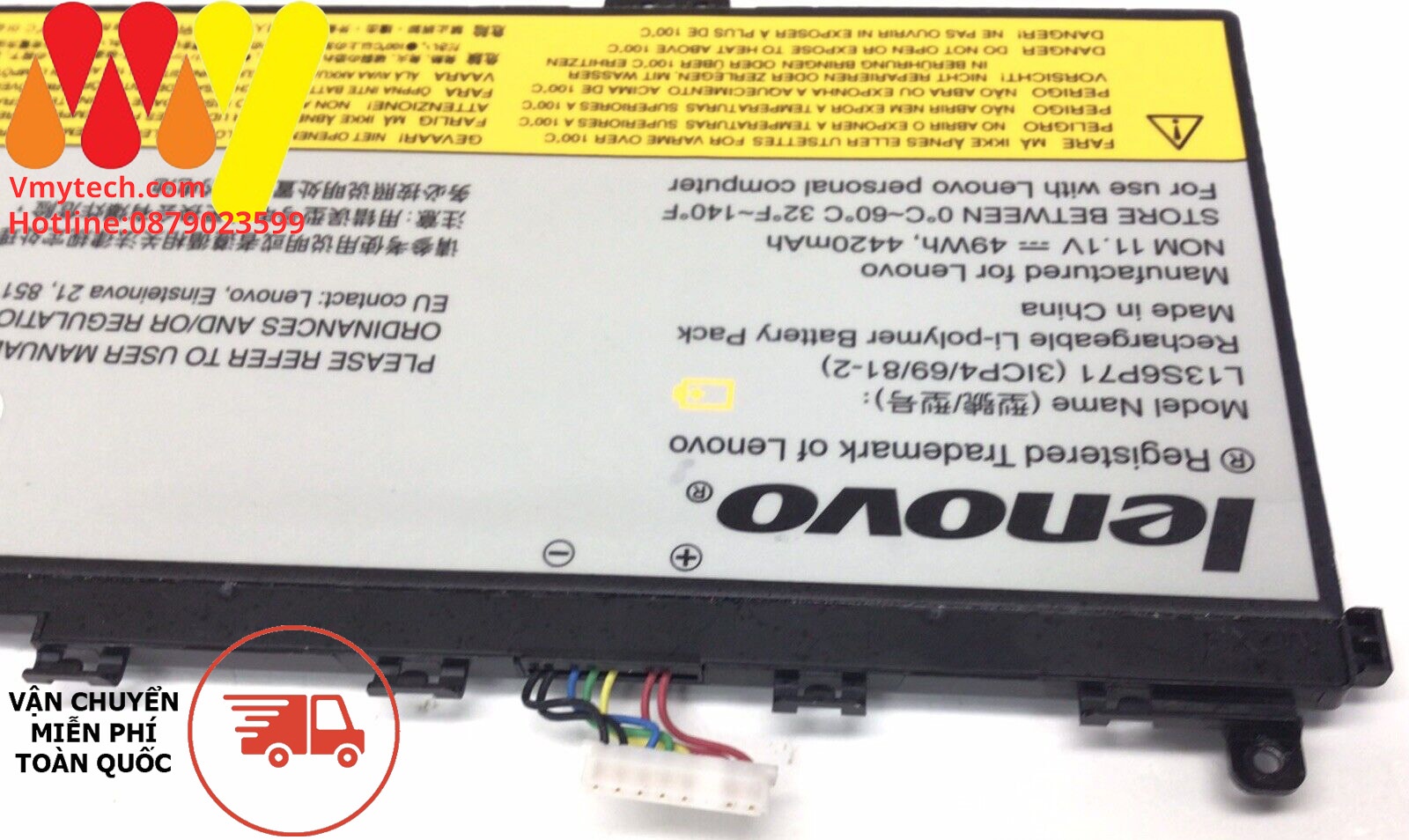 LENOVO Yoga2 MAN 13 20344 L13M6P71 L13S6P71 49Wh