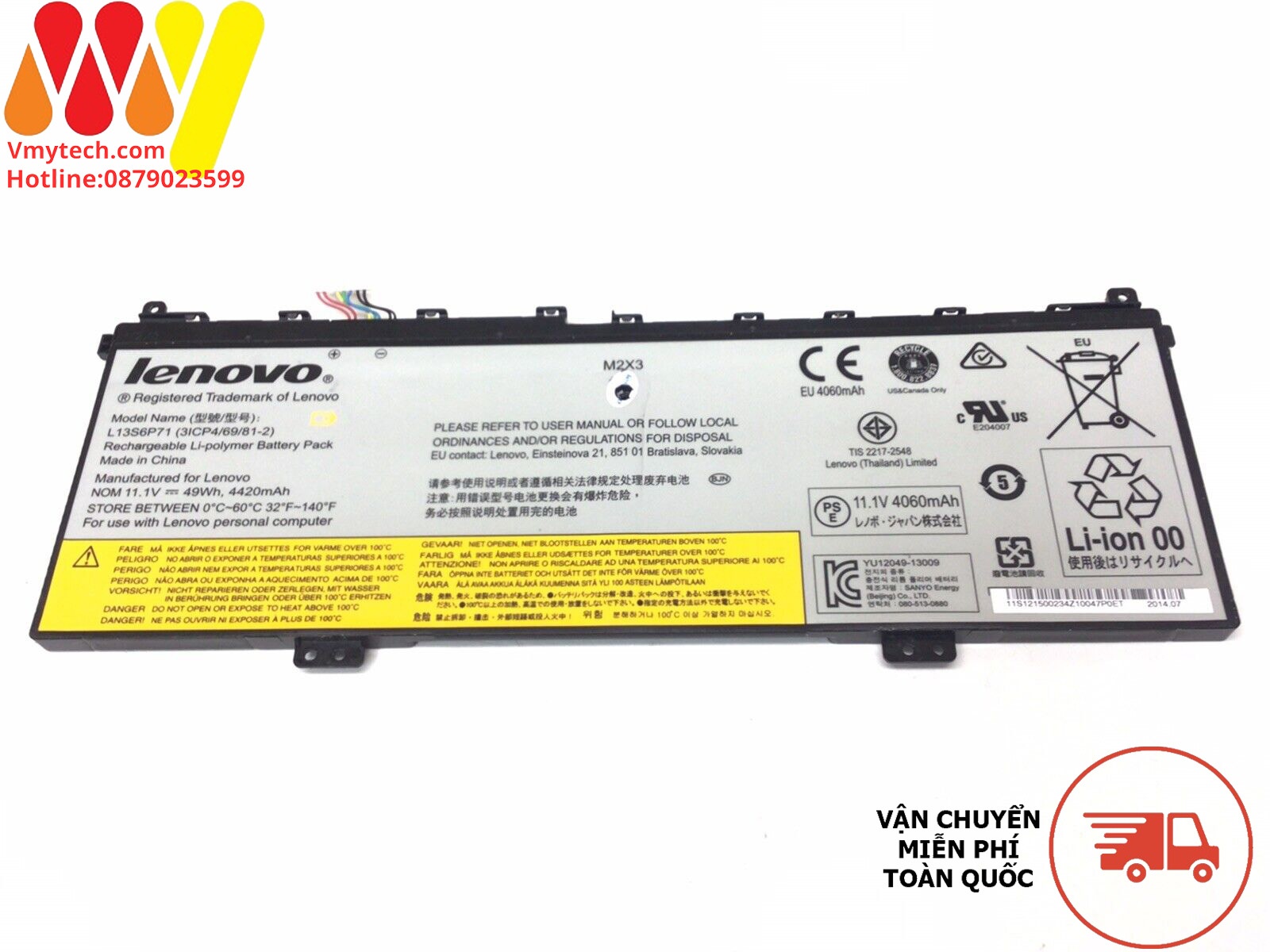 LENOVO Yoga2 MAN 13 20344 L13M6P71 L13S6P71 49Wh
