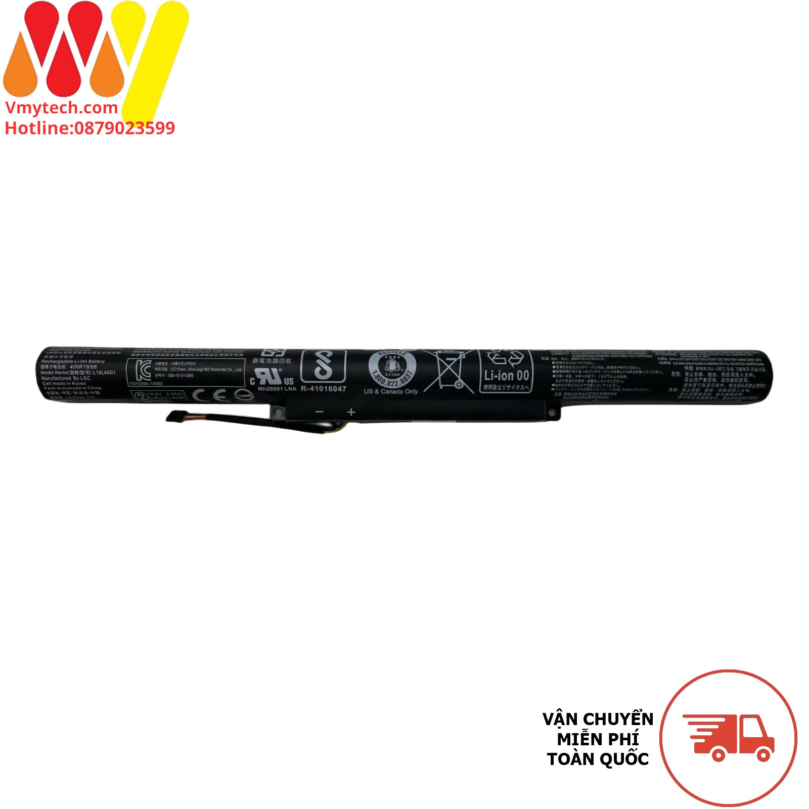LENOVO 500-15ACZ , V4000,L14L4E01 L14S4A01 L14L4A01,z51-70
