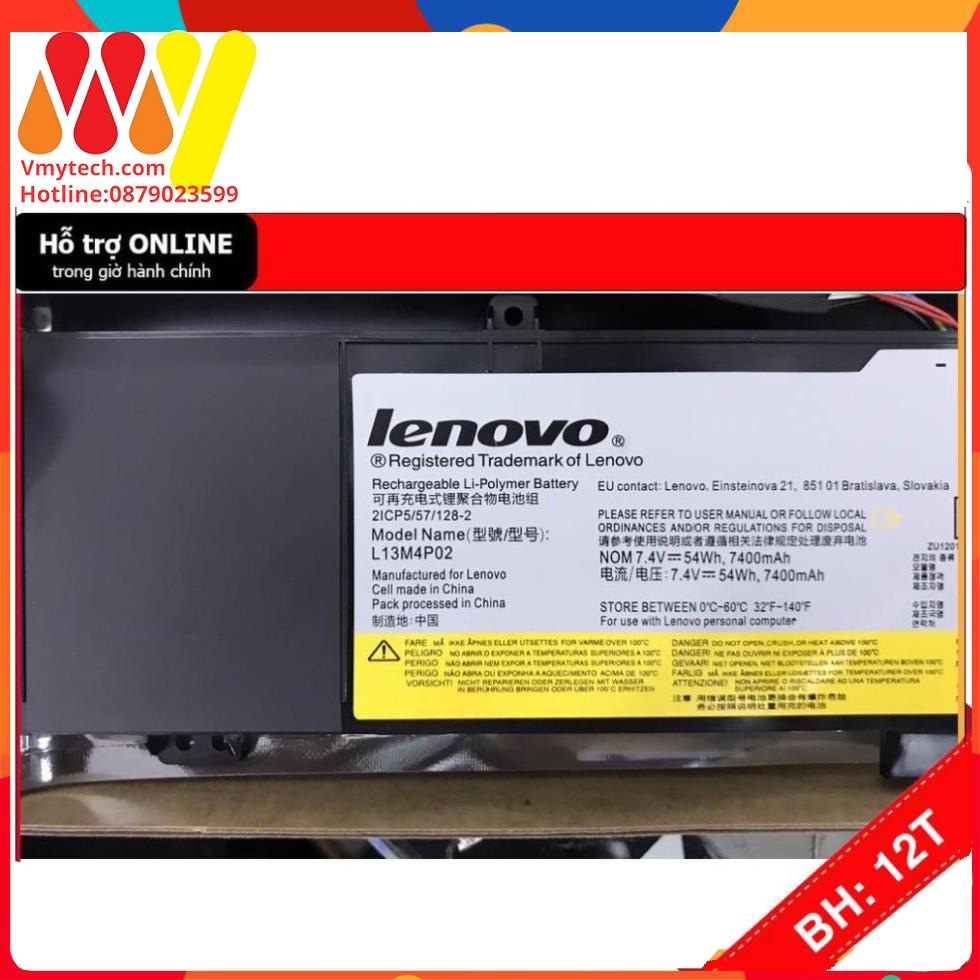 LENOVO Y50-70,L13N4P01,( 54wh) ,L13M4P02
