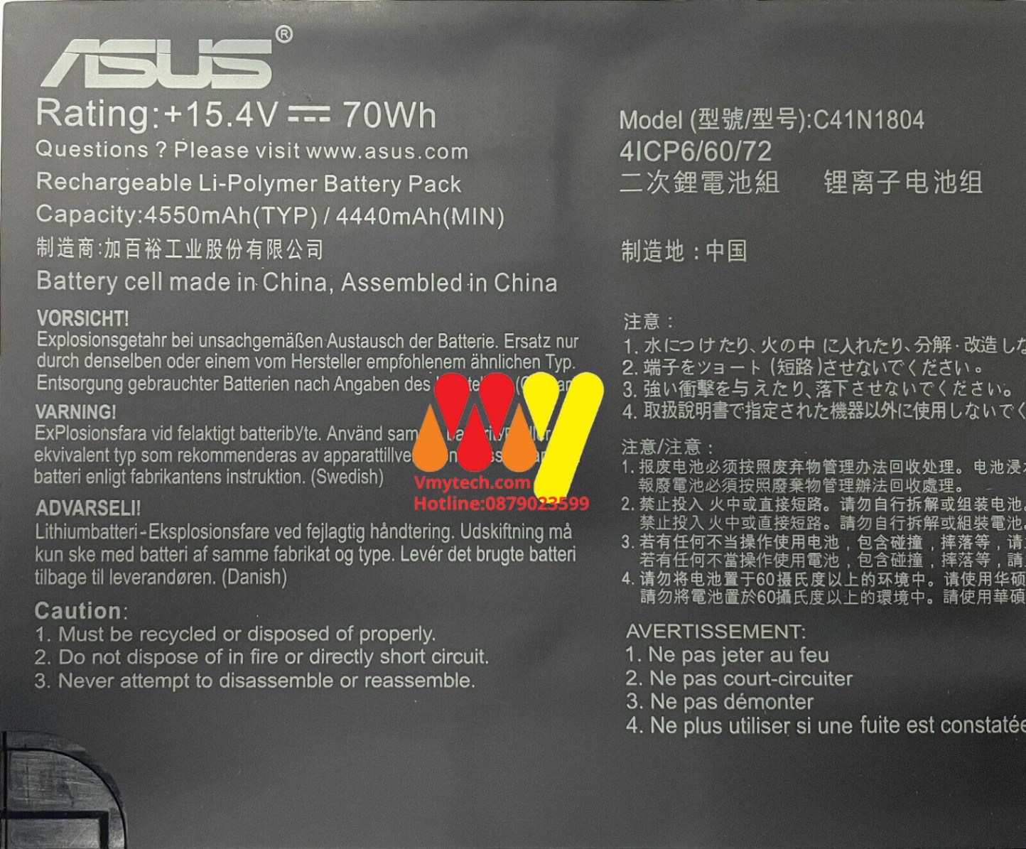 C41N1804 ZenBook Pro 14 UX450 UX450FD UX480 UX480FD 70Wh