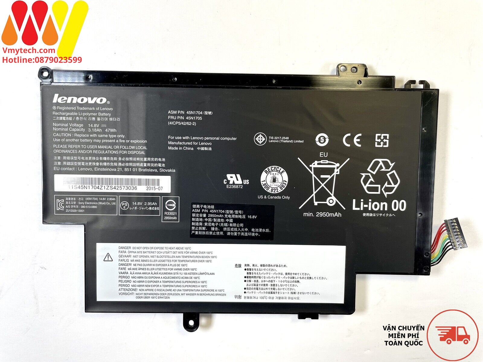 LENOVO S230U,45N1169 45N1168,45N1092, 45N1093