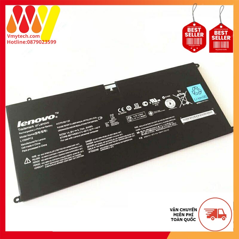 LENOVO U300S,Yoga 13,L10M4P12