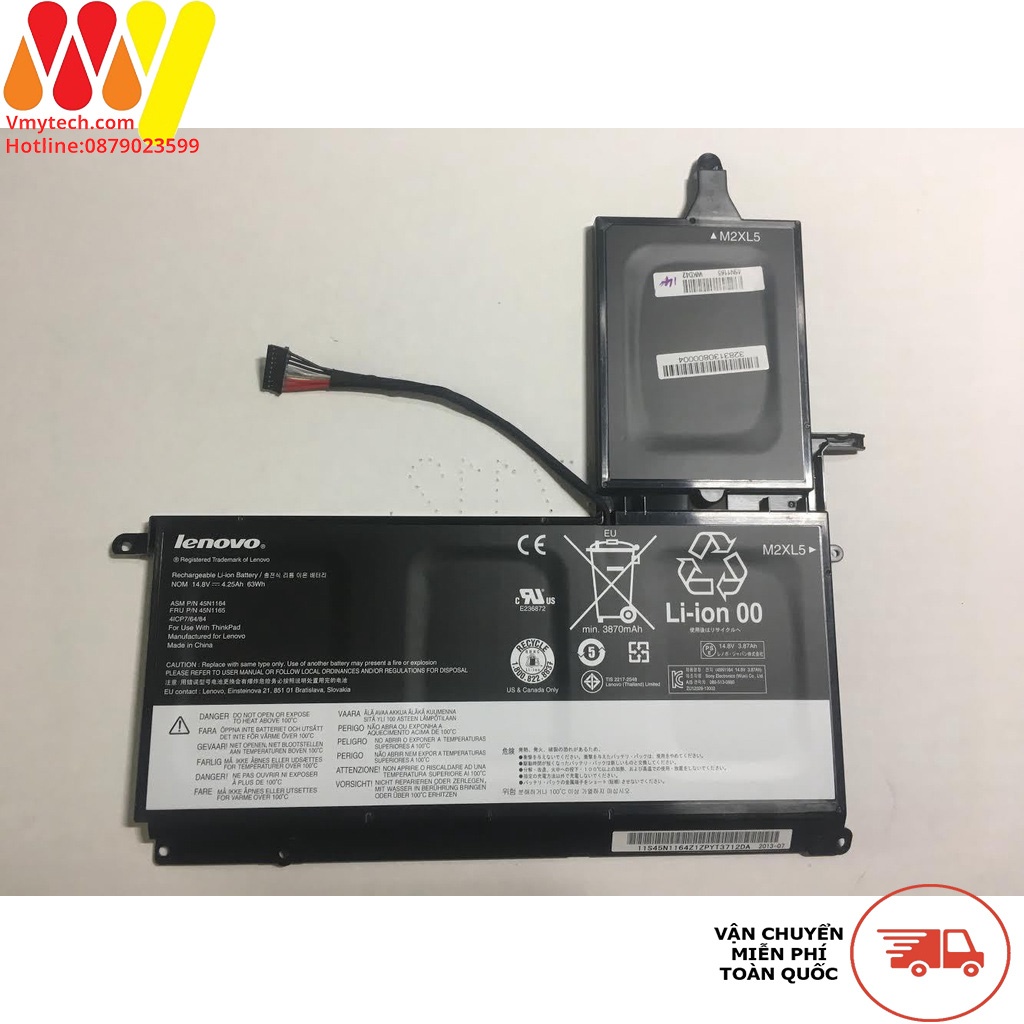 LENOVO S5 S530 S531 45N1164 45N1165 45N1167, 45N1166