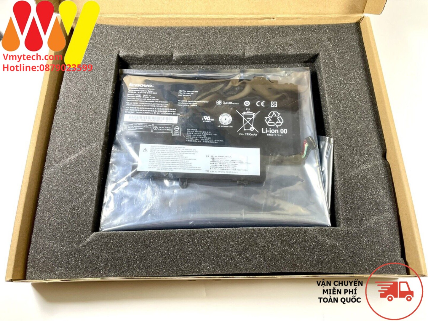 LENOVO S230U,45N1169 45N1168,45N1092, 45N1093
