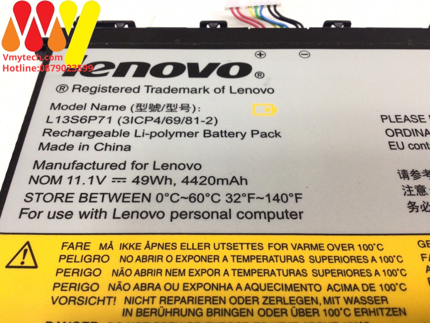 LENOVO Yoga2 MAN 13 20344 L13M6P71 L13S6P71 49Wh