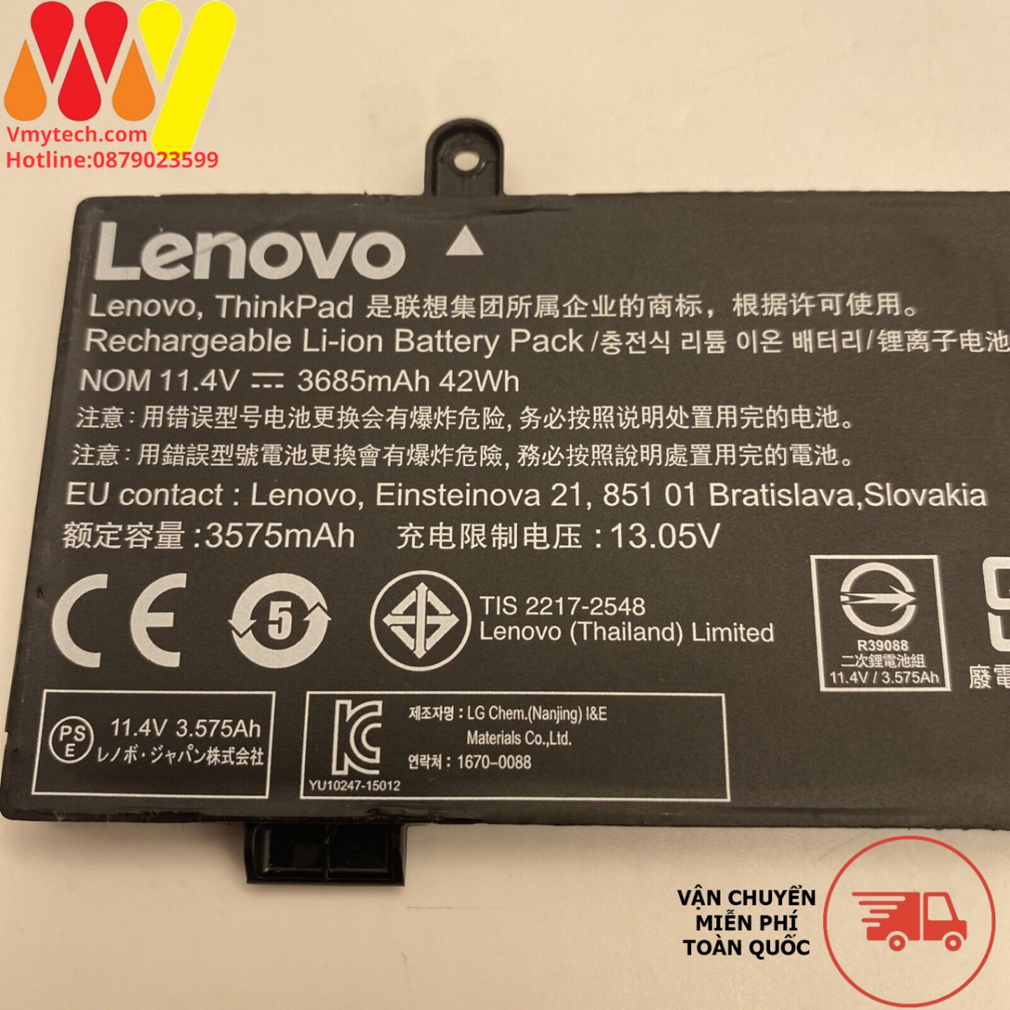 LENOVO THINKPAD YOGA 11E,11-E(SB10J78991) 00HW044 SB10J78992 SB10J78990