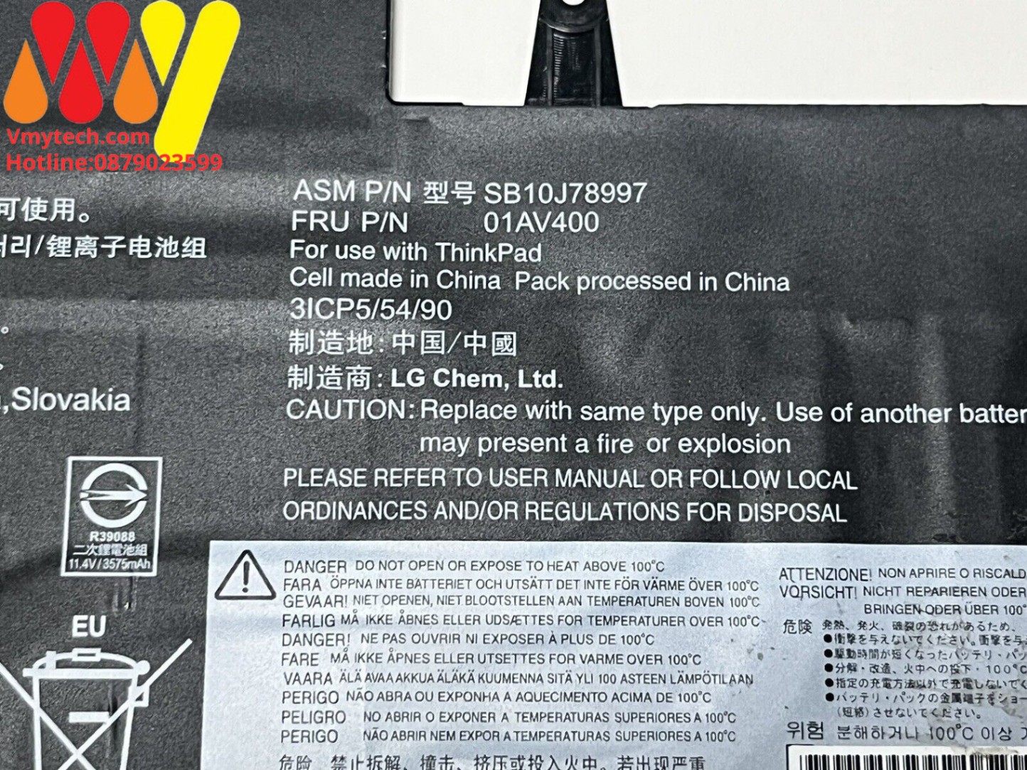 LENOVO IDEAPAD 13,IDEAPAD13SB10J78997