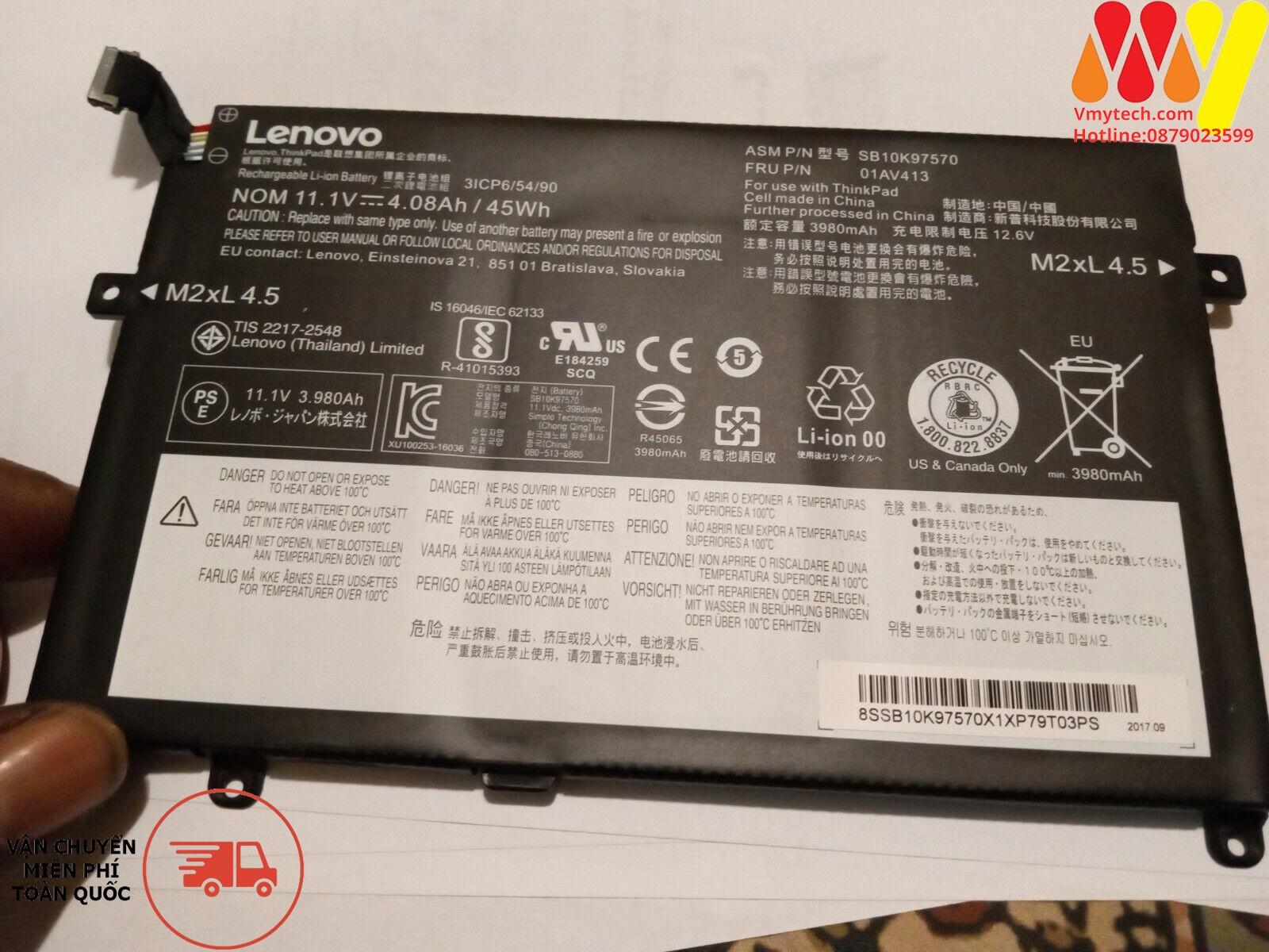 LENOVO E470,E470C E475 01AV412 SB10K97568
