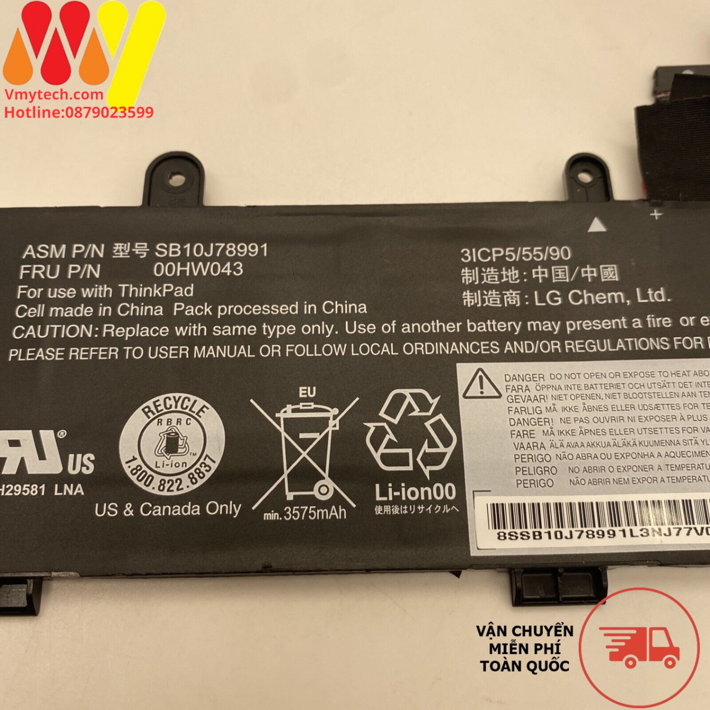 LENOVO THINKPAD YOGA 11E,11-E(SB10J78991) 00HW044 SB10J78992 SB10J78990