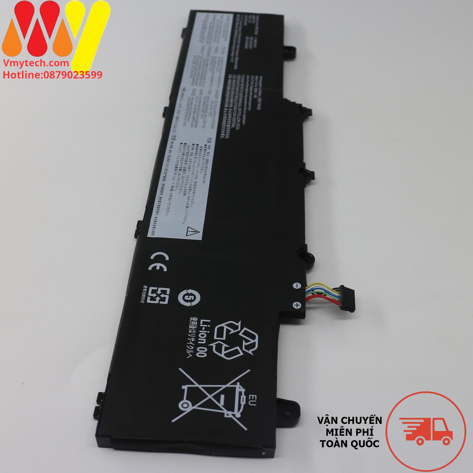 LENOVO L19M3PD5 L19D3PD5 L19C3PD5 L19L3PD5