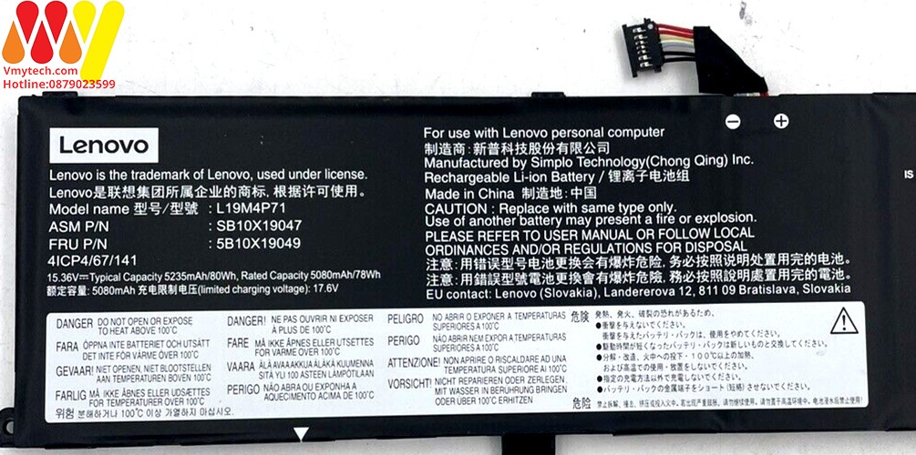 LENOVO L19C4P71 L19M4P71 L19L4P71 ThinkPad P1 x1 Extreme Gen 3 20TH 20TJ