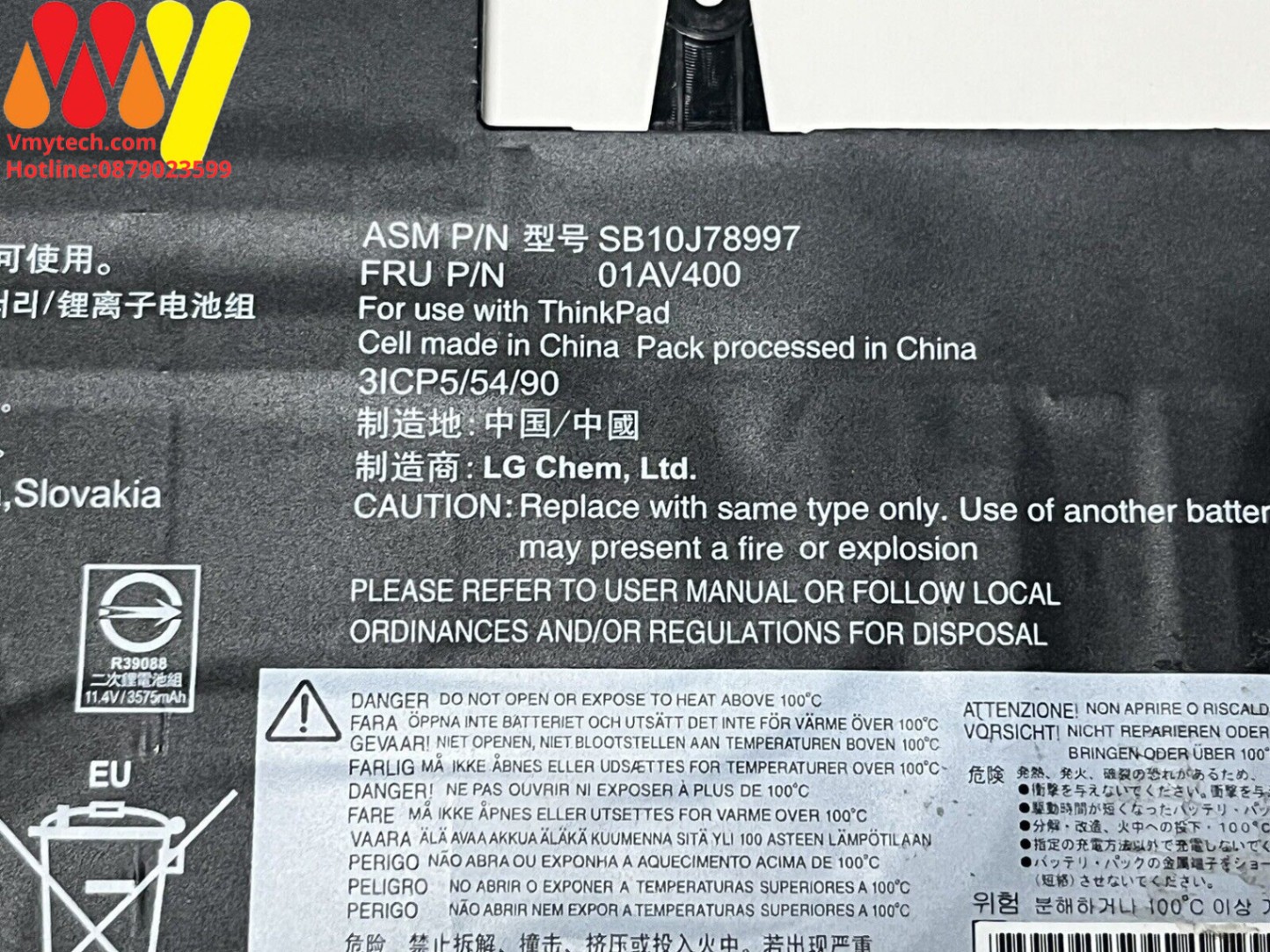 LENOVO 01AV400 01AV436 42Wh ThinkPad S2 13 01AV435 01AV437 01AV402 01AV401