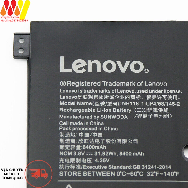 LENOVO NB116 IdeaPad 100S 100S-11IBY 80R2 100S-80 R2