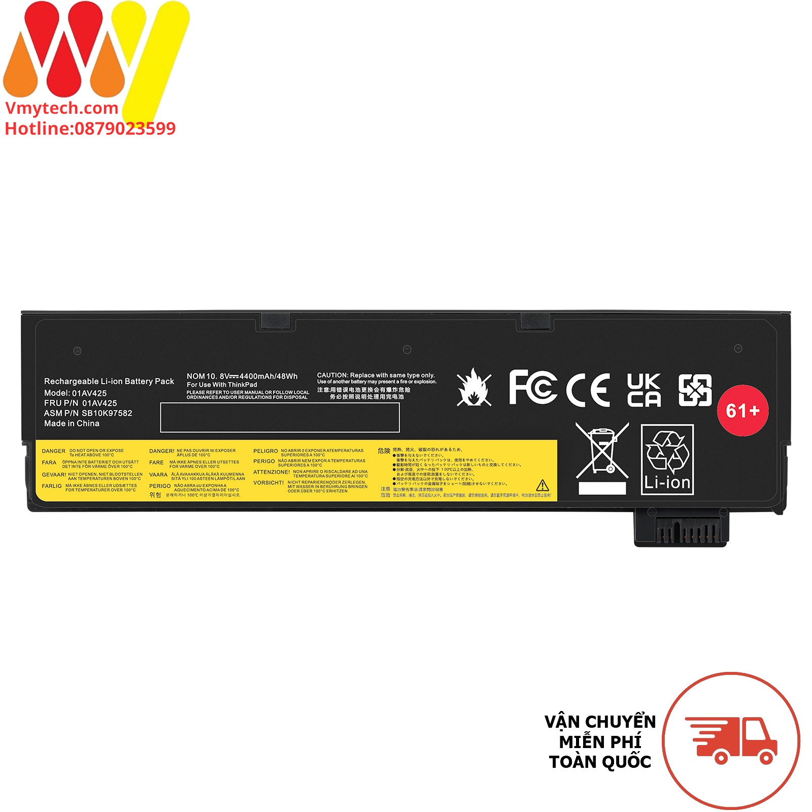 LENOVO 61+ 01AV423 01AV424 Lenovo ThinkPad T470 T570 P51S 01AV427 SB10K97580