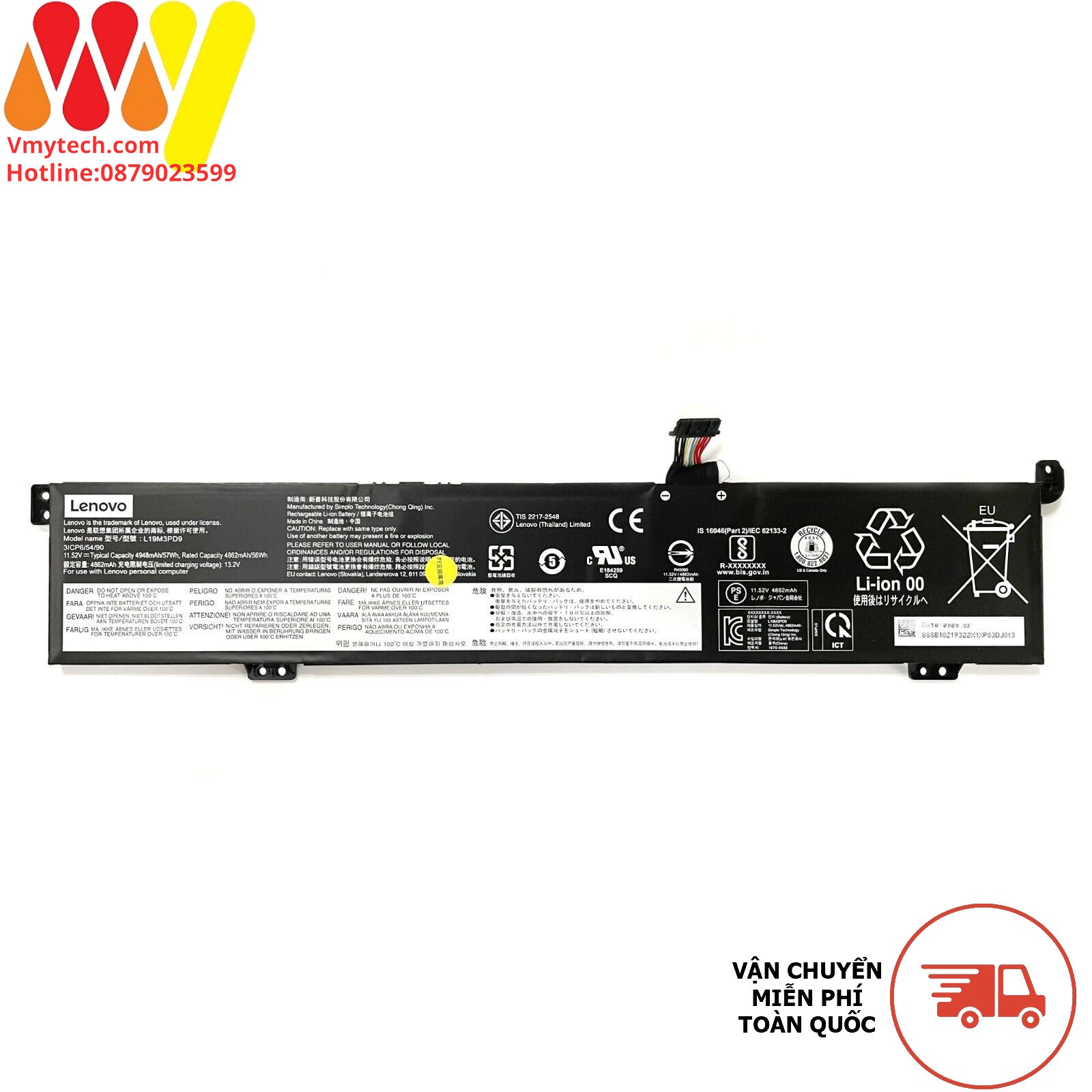 LENOVO L19L3PF3 L19D3PF4 L19M3PF7 Ideapad Creator 5-15IMH05