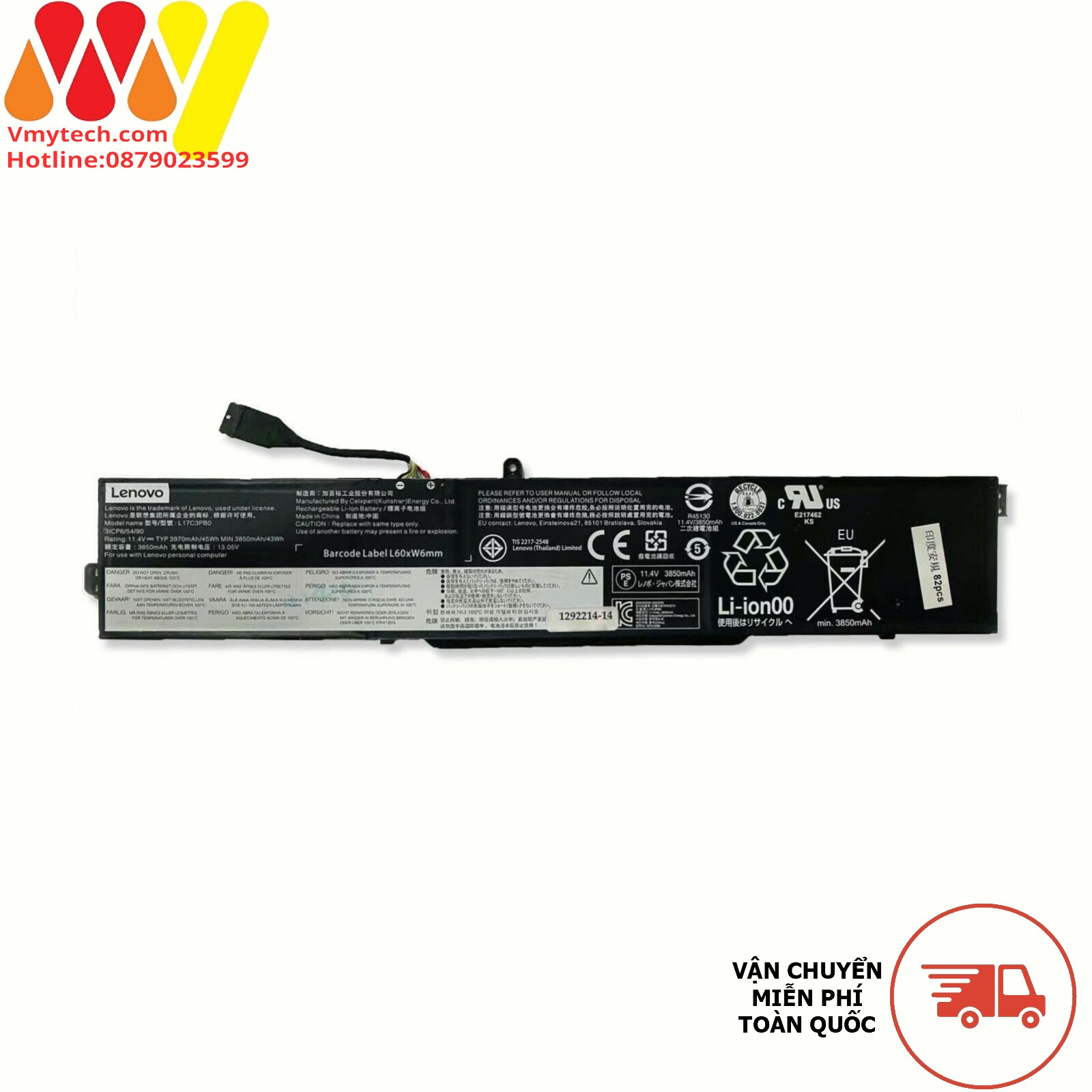 LENOVO L17M3PB1 L17C3PB0 Lenovo IdeaPad 330G 330-17ICH 330-15ICH