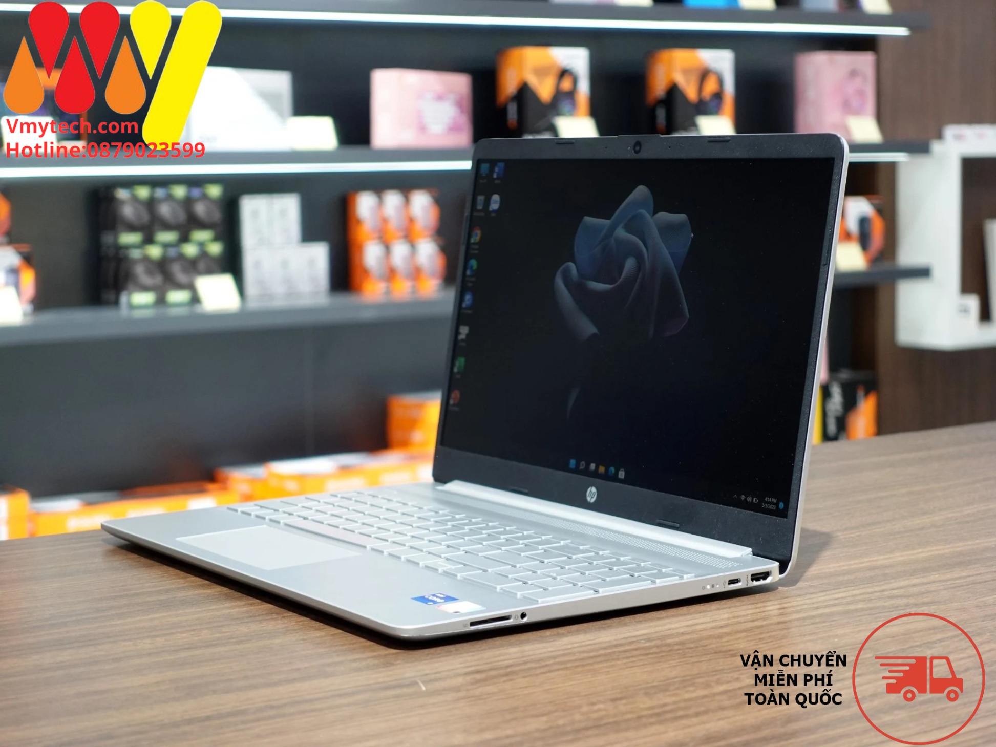 HP 15-DY5097NR 12th Gen Core i7-1255U, 16GB DDR4, 256GB SSD, Intel Iris Xe Graphics, 15.6