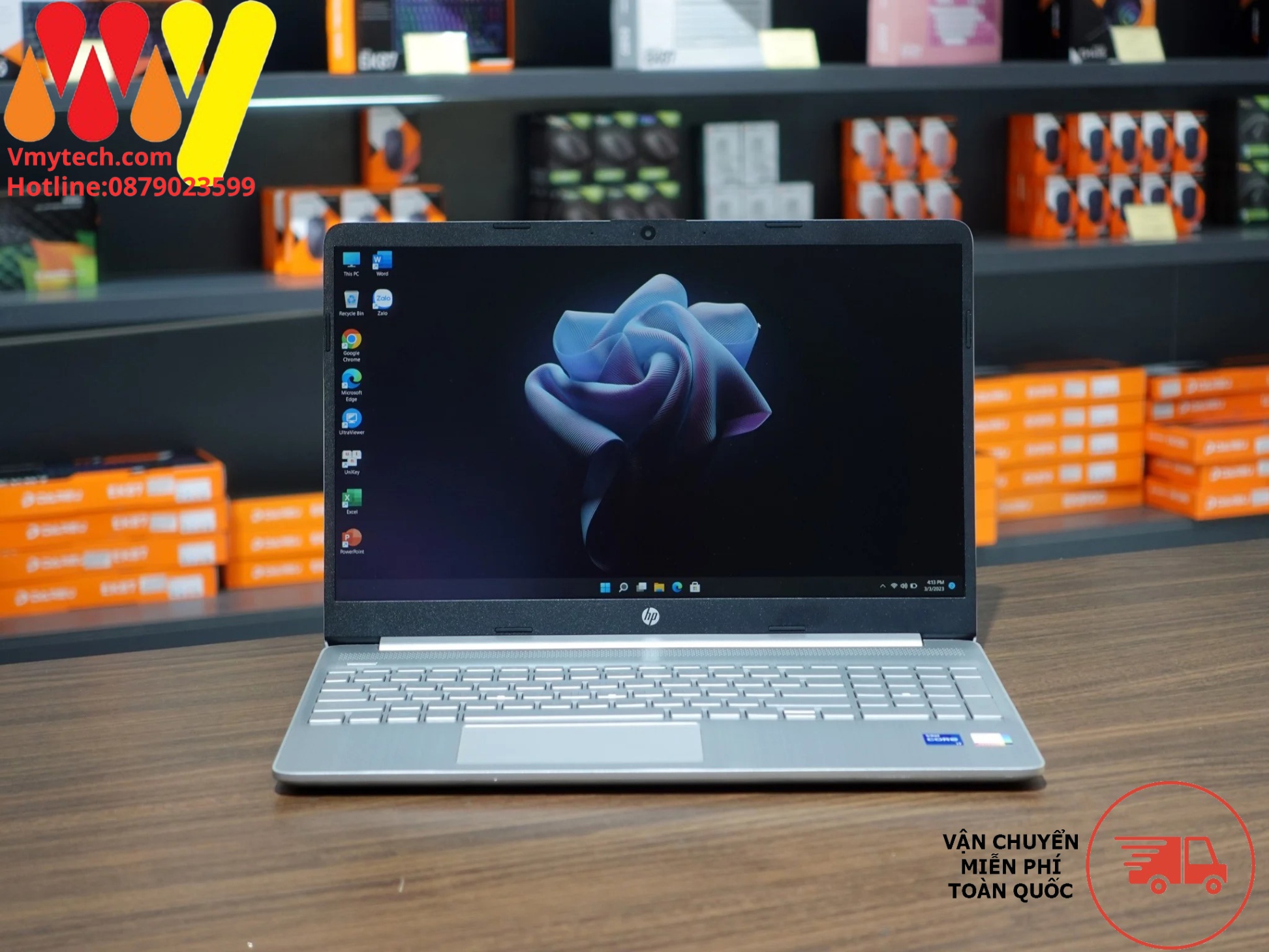 HP 15-DY5097NR 12th Gen Core i7-1255U, 16GB DDR4, 256GB SSD, Intel Iris Xe Graphics, 15.6