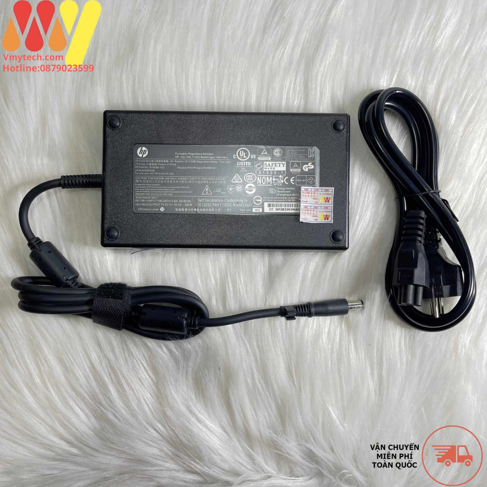 Adapter Sạc Laptop HP 200W 19.5V – 10.3A( 200W) Kim To (7.4mm * 5.0mm)