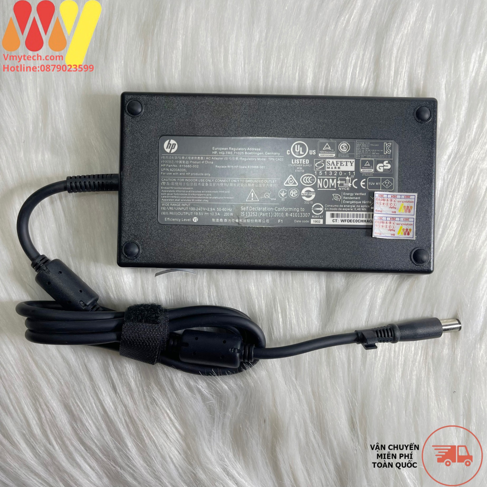 Sạc Laptop HP 200W 19.5V – 10.3A( 200W) Kim To (7.4mm * 5.0mm)