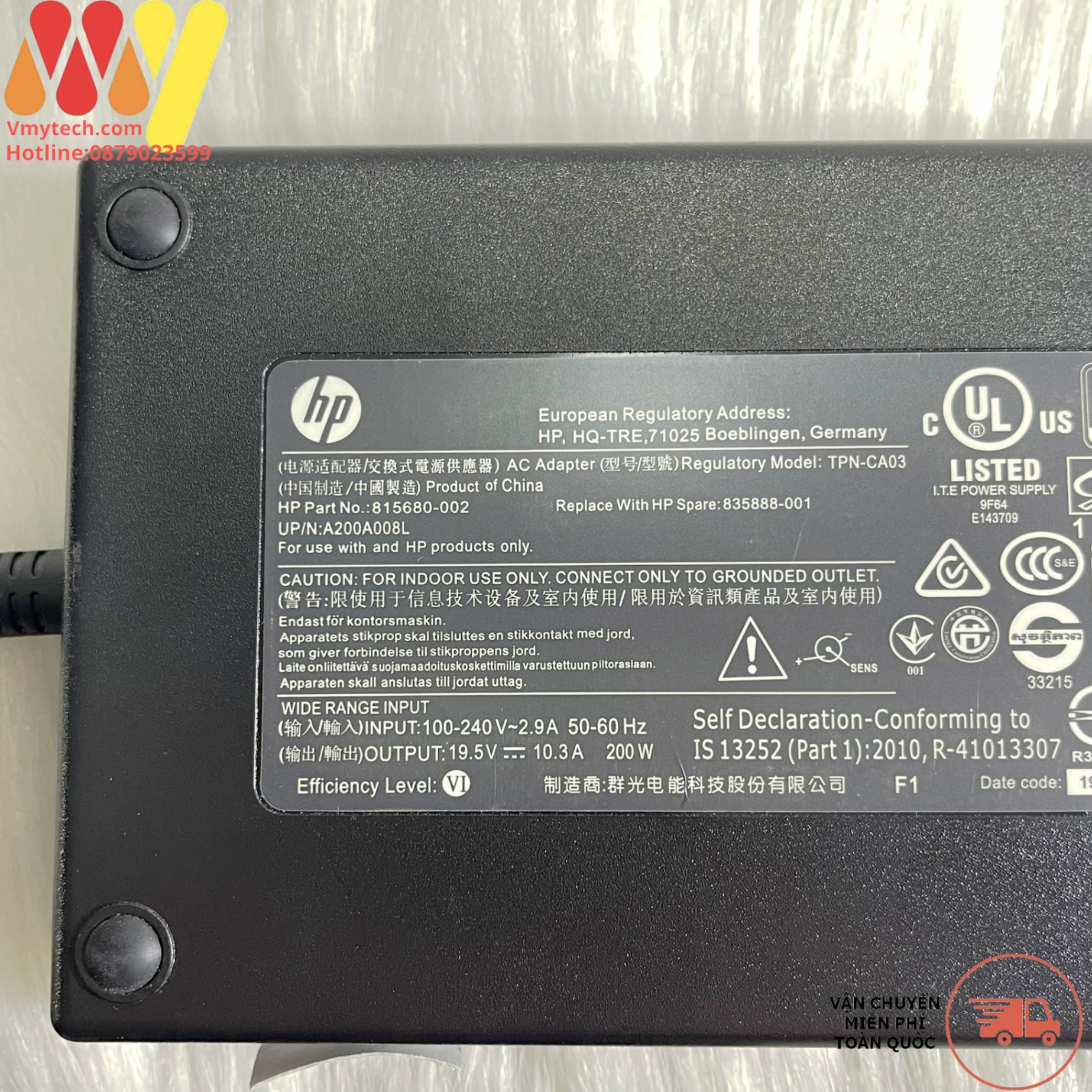 Sạc Laptop HP 200W 19.5V – 10.3A( 200W) Kim To (7.4mm * 5.0mm)