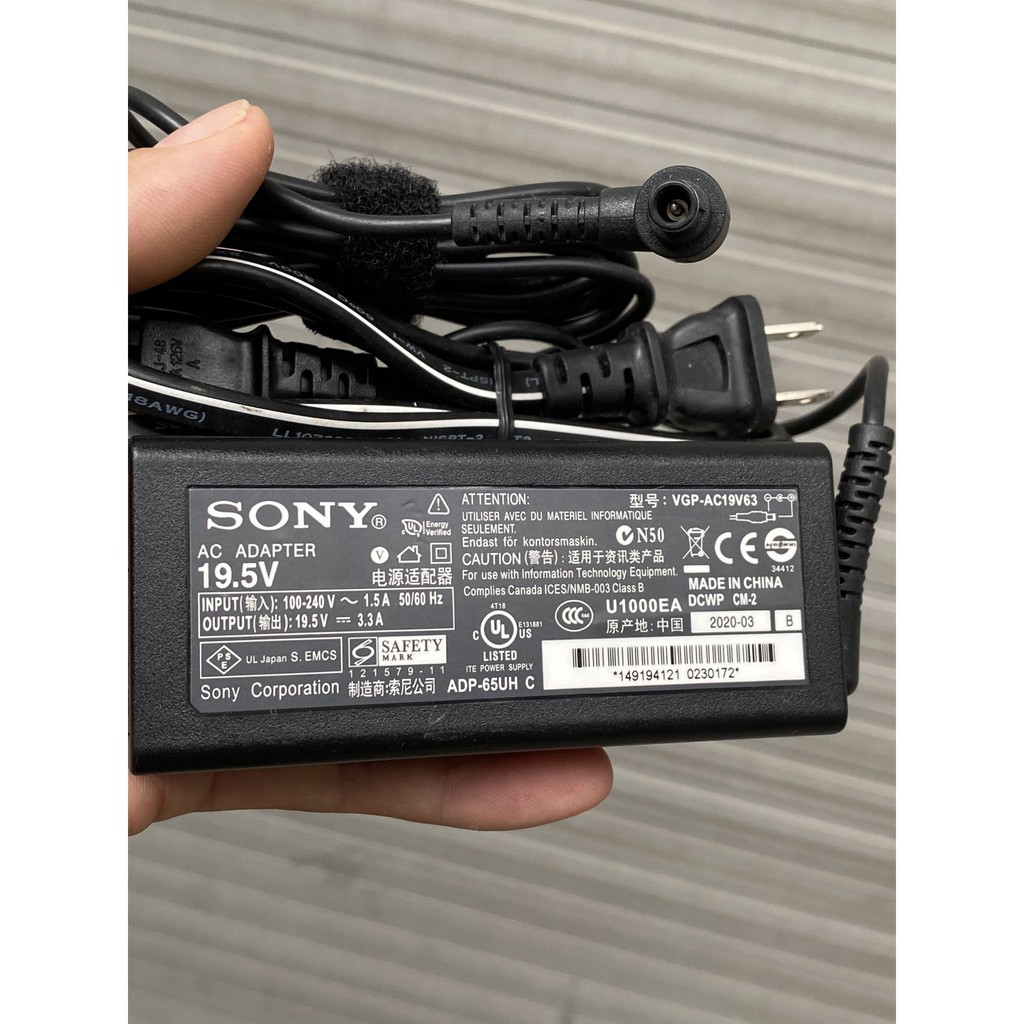 Adapter, Sạc Sony 19.5V-3.3A, Sạc Sony 65W Chính Hãng