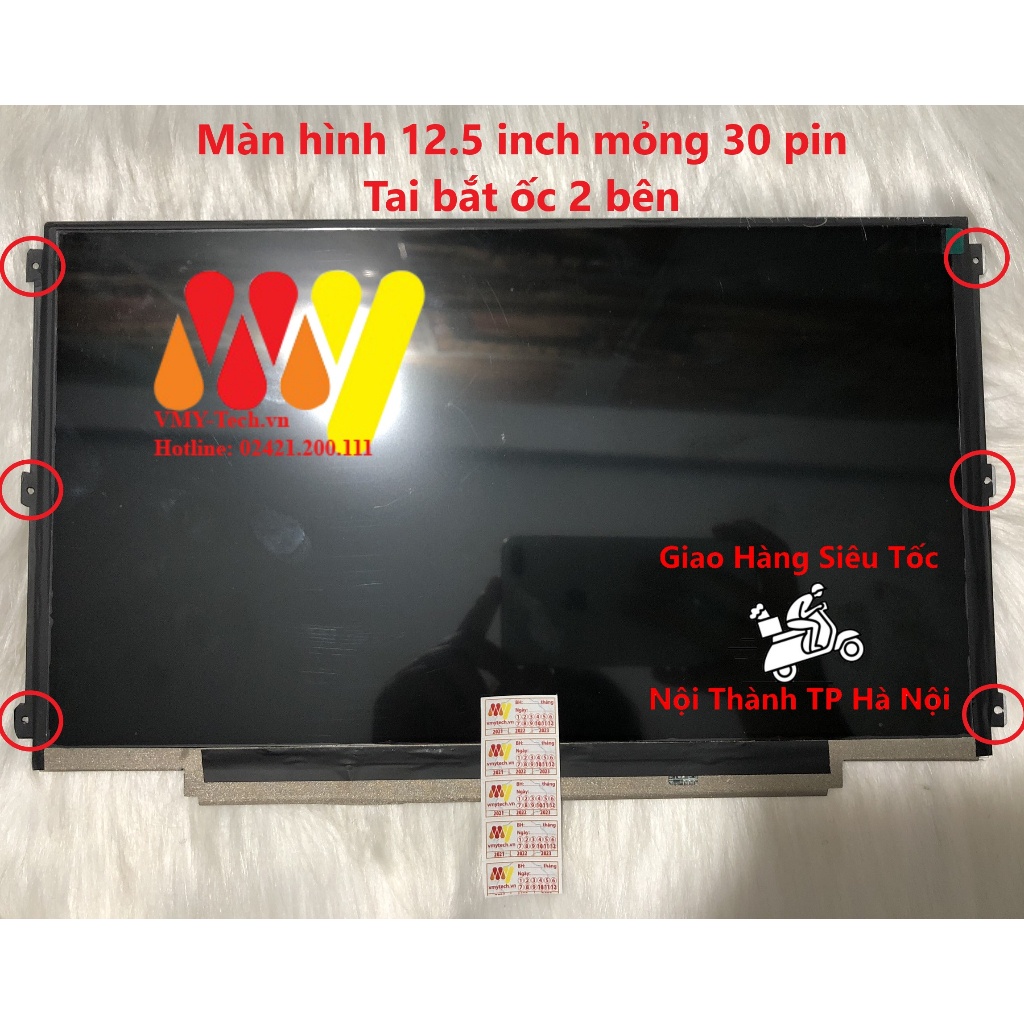 LCD, Màn Hình 12.5inch 30 PIN Dùng cho Dell E7240, E7250 Mã : hb125wx1-201, 510