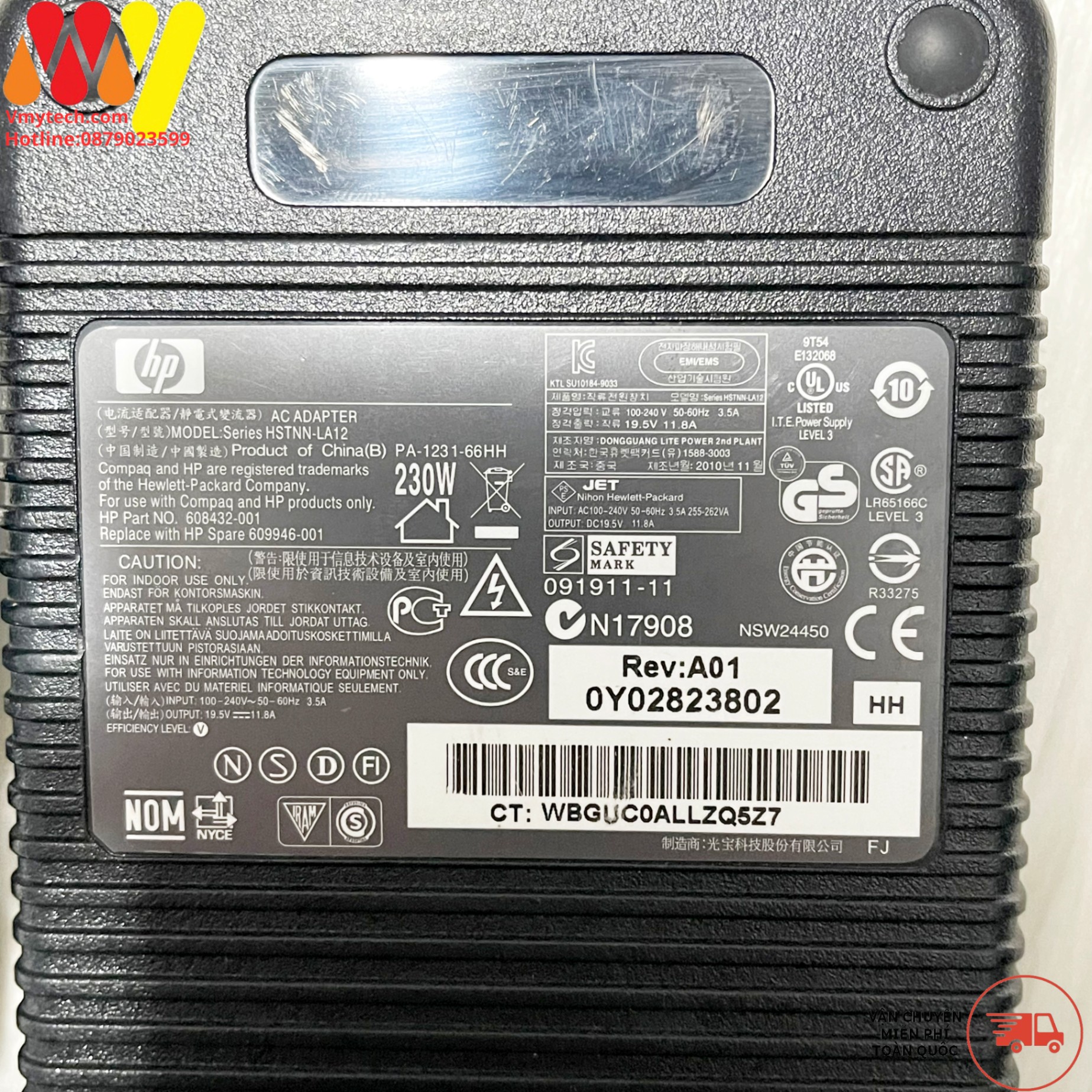 Sạc laptop HP 19.5V 11.8A 230W Chân Kim To (7.4 x 5.0 mm) Củ Chữ Nhật NEW