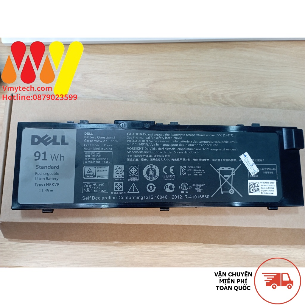Pin Laptop Dell Precision 7710, M7710, 7510 M7720 T05W1 TWCPG MFKVP