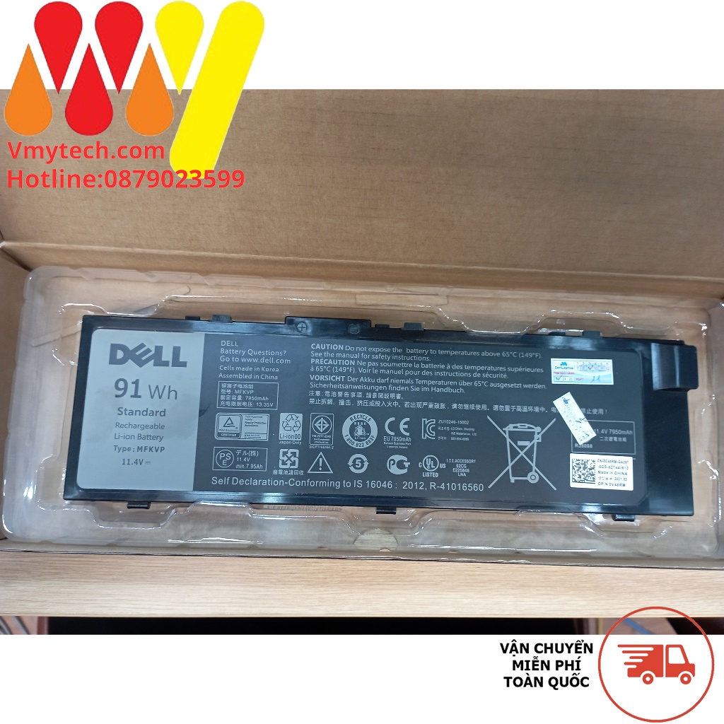 Pin Laptop Dell Precision 7710, M7710, 7510 M7720 T05W1 TWCPG MFKVP