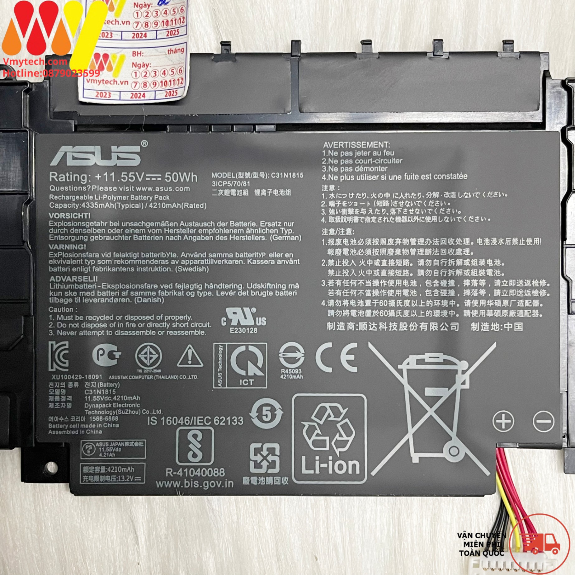 ASUS C31N1815 Battery For UX333 BX333FN RX333FA RX333FN 0B200-03150000
