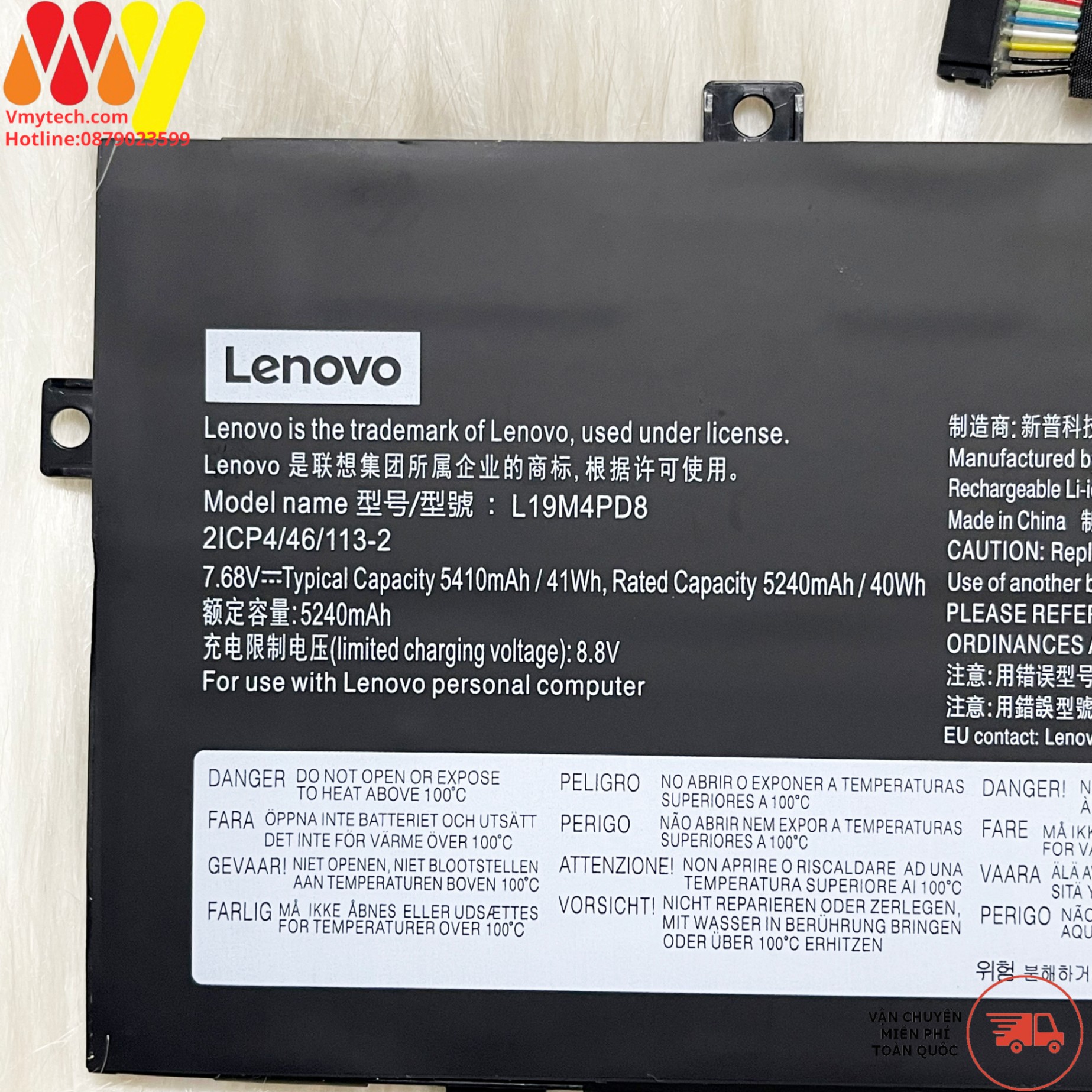 LENOVO L19C4PD8 L19M4PD8 Lenovo Yoga Duet 7-13IML05 5B10X87839