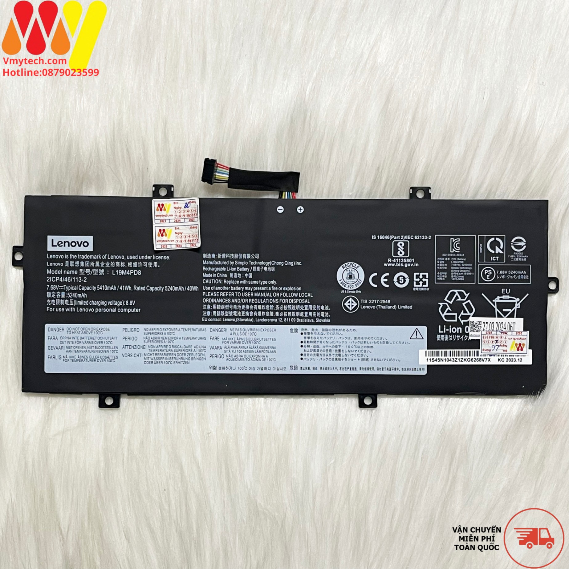 LENOVO L19C4PD8 L19M4PD8 Lenovo Yoga Duet 7-13IML05 5B10X87839