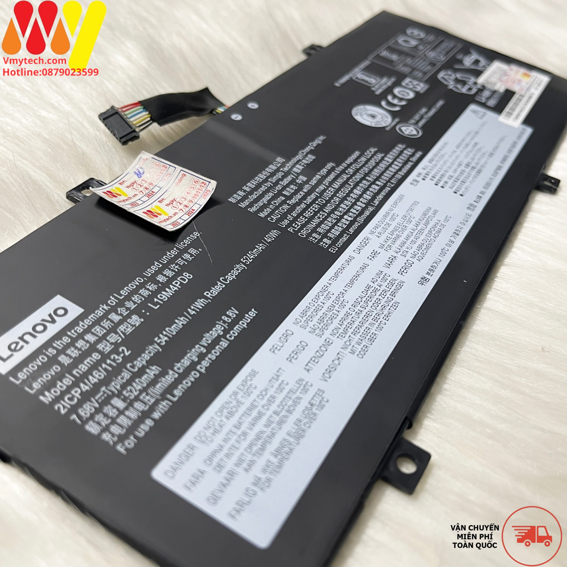 LENOVO L19C4PD8 L19M4PD8 Lenovo Yoga Duet 7-13IML05 5B10X87839
