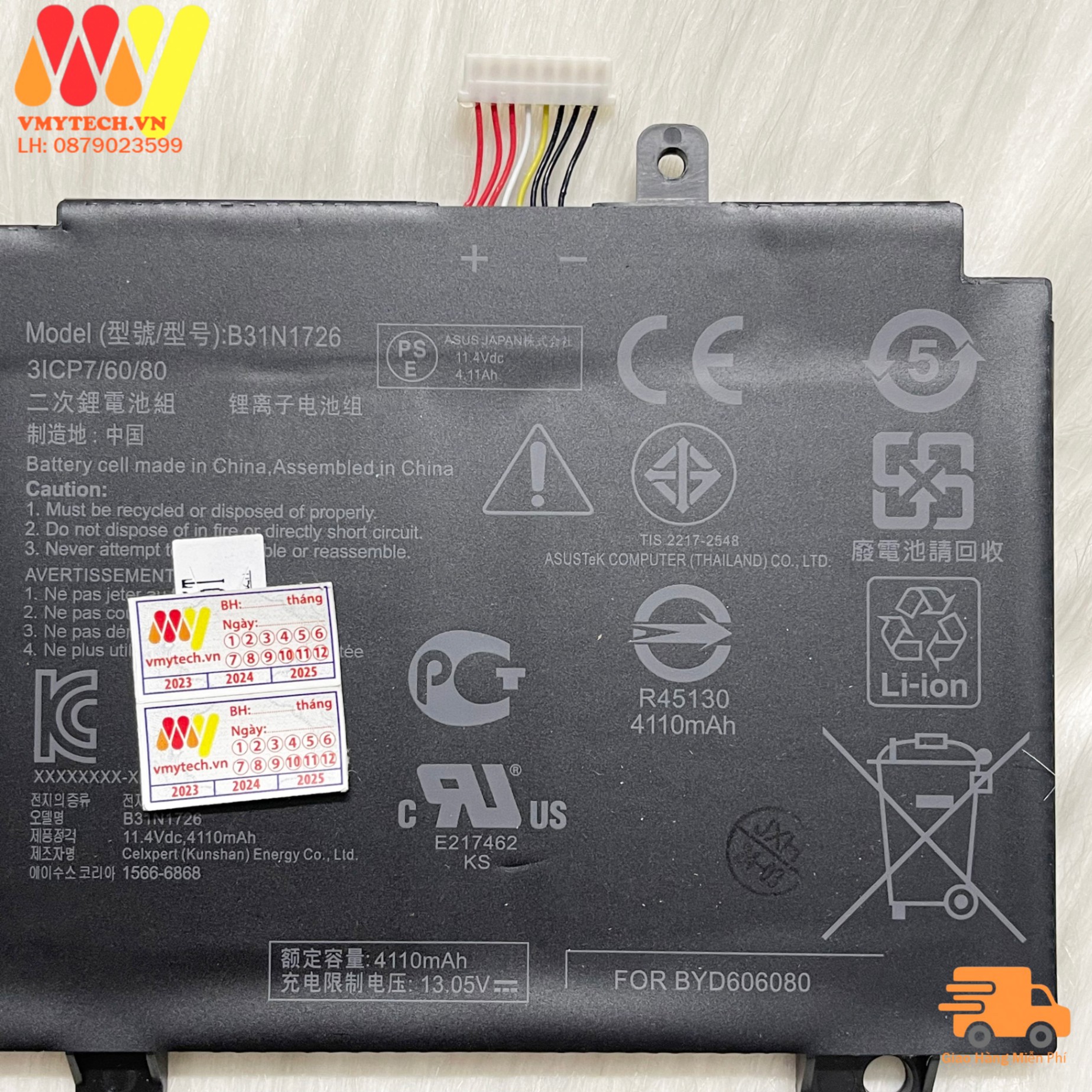 Pin laptop Asus X504 FX504GD FX505 FX505GE FX80 FX80GE B31N1726 1 Tai ốc trên