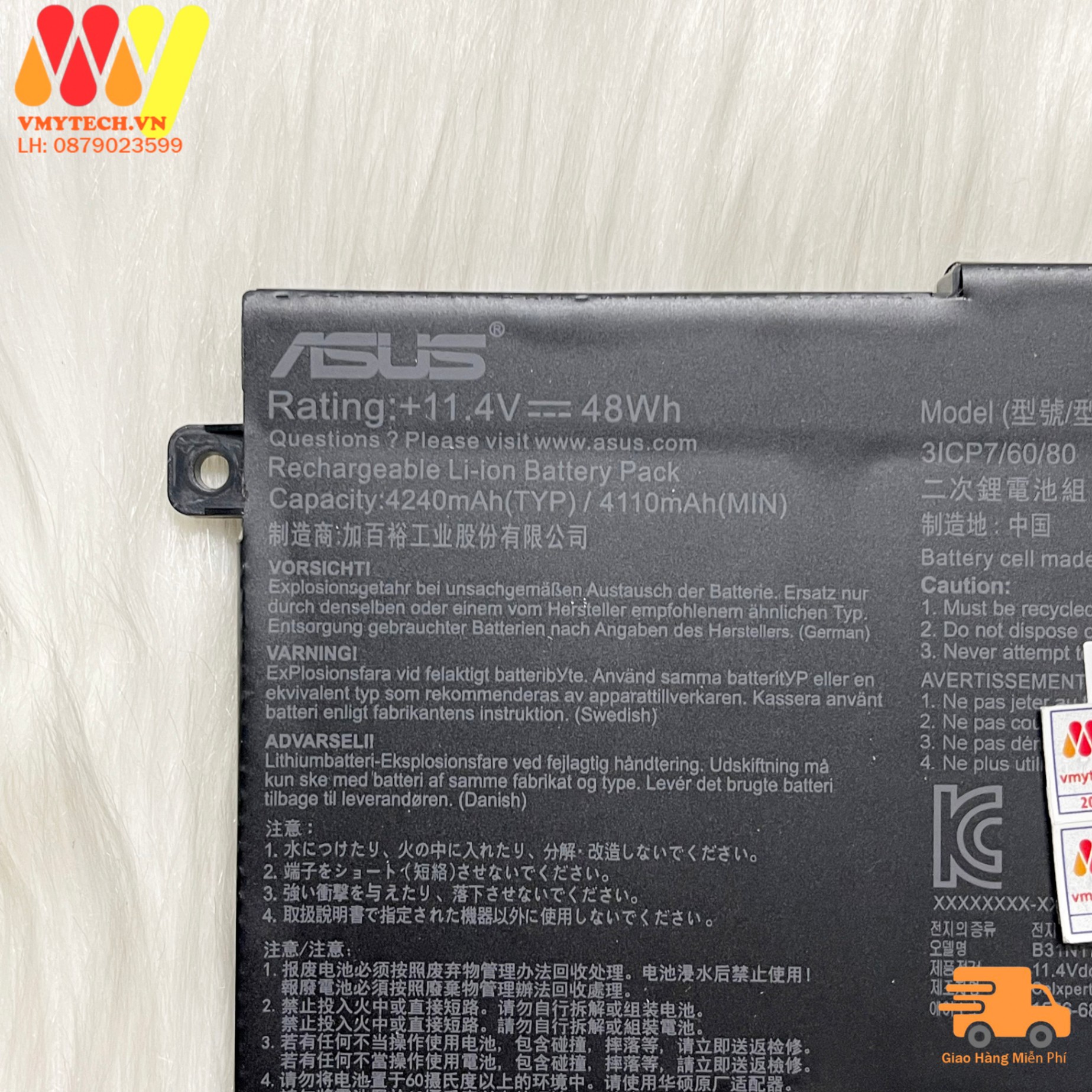 Pin laptop Asus X504 FX504GD FX505 FX505GE FX80 FX80GE B31N1726 1 Tai ốc trên