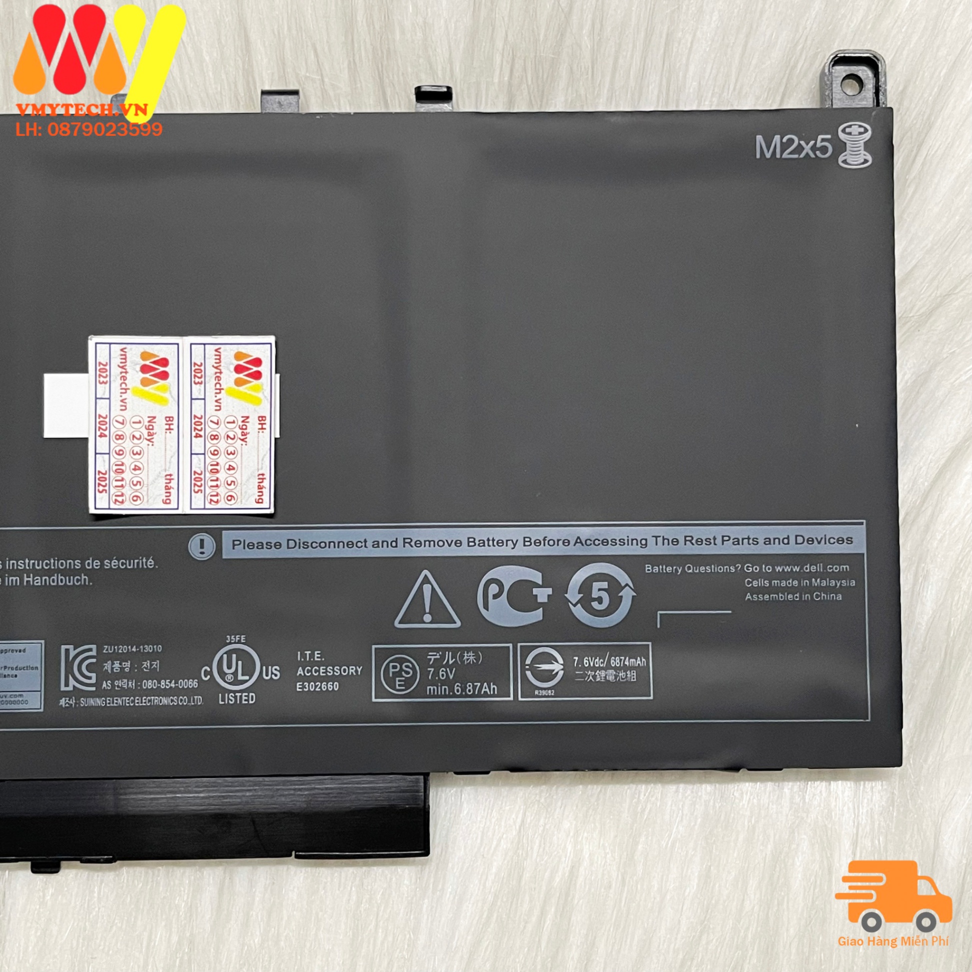 Pin laptop Dell Latitude E7470 E7270 J60J5 (55wh) PDNM2 (37Wh) 0PDNM2 7CJRC (42wh) 07CJRC MC34Y 242WD GG4FM Loại 55W