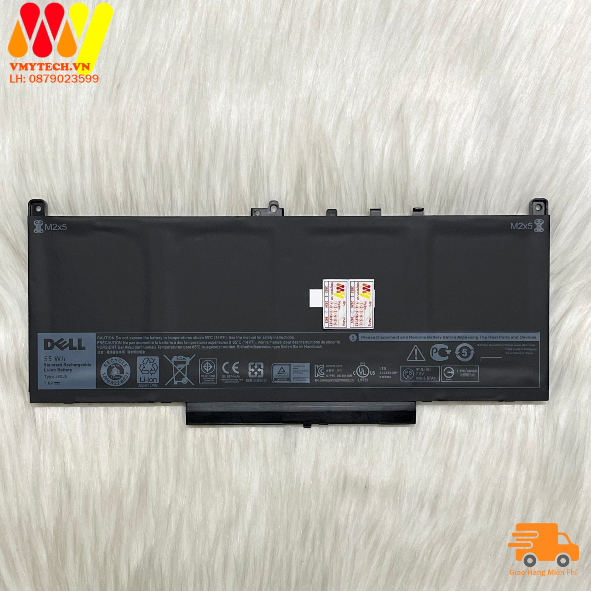 Pin laptop Dell Latitude E7470 E7270 J60J5 (55wh) PDNM2 (37Wh) 0PDNM2 7CJRC (42wh) 07CJRC MC34Y 242WD GG4FM Loại 55W