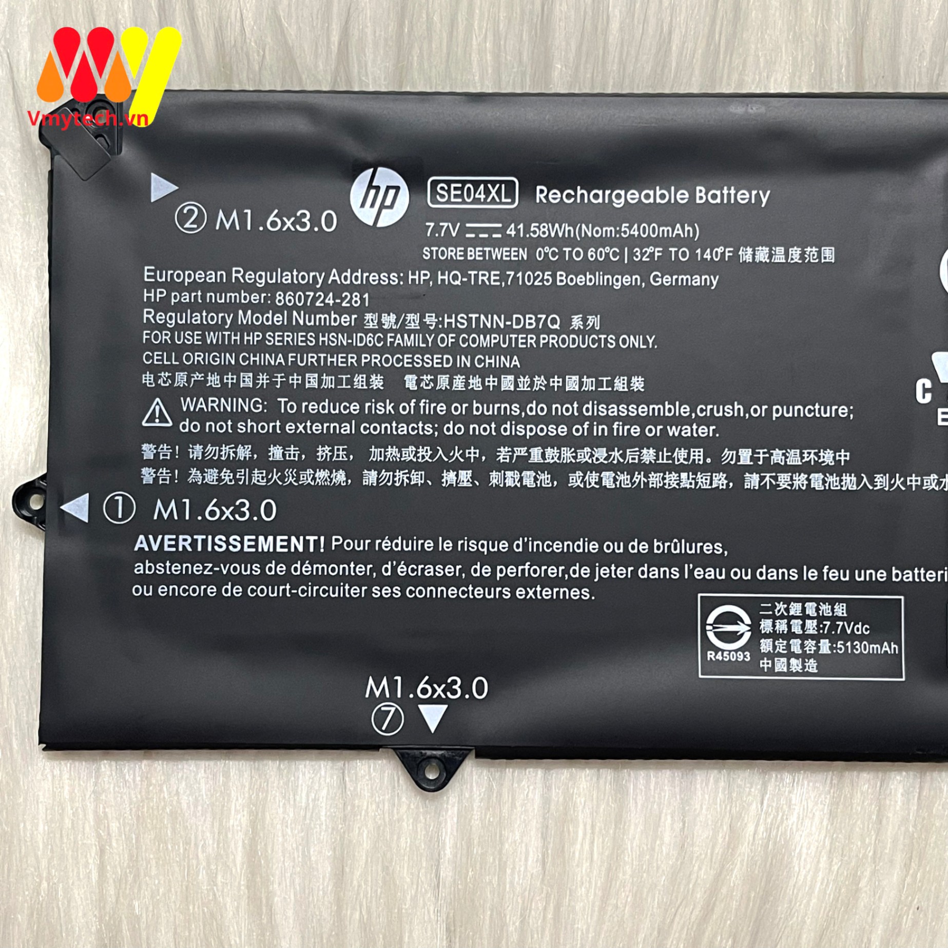 Pin laptop Hp Pro X2 612 G2, SE04XL hàng chuẩn
