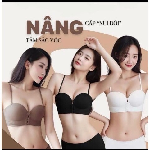 Áo ngực không dây đệm dày 5cm