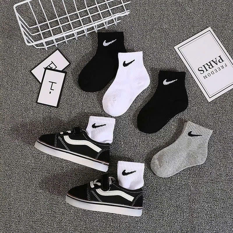 Tất Nike cổ cao cho bé trai