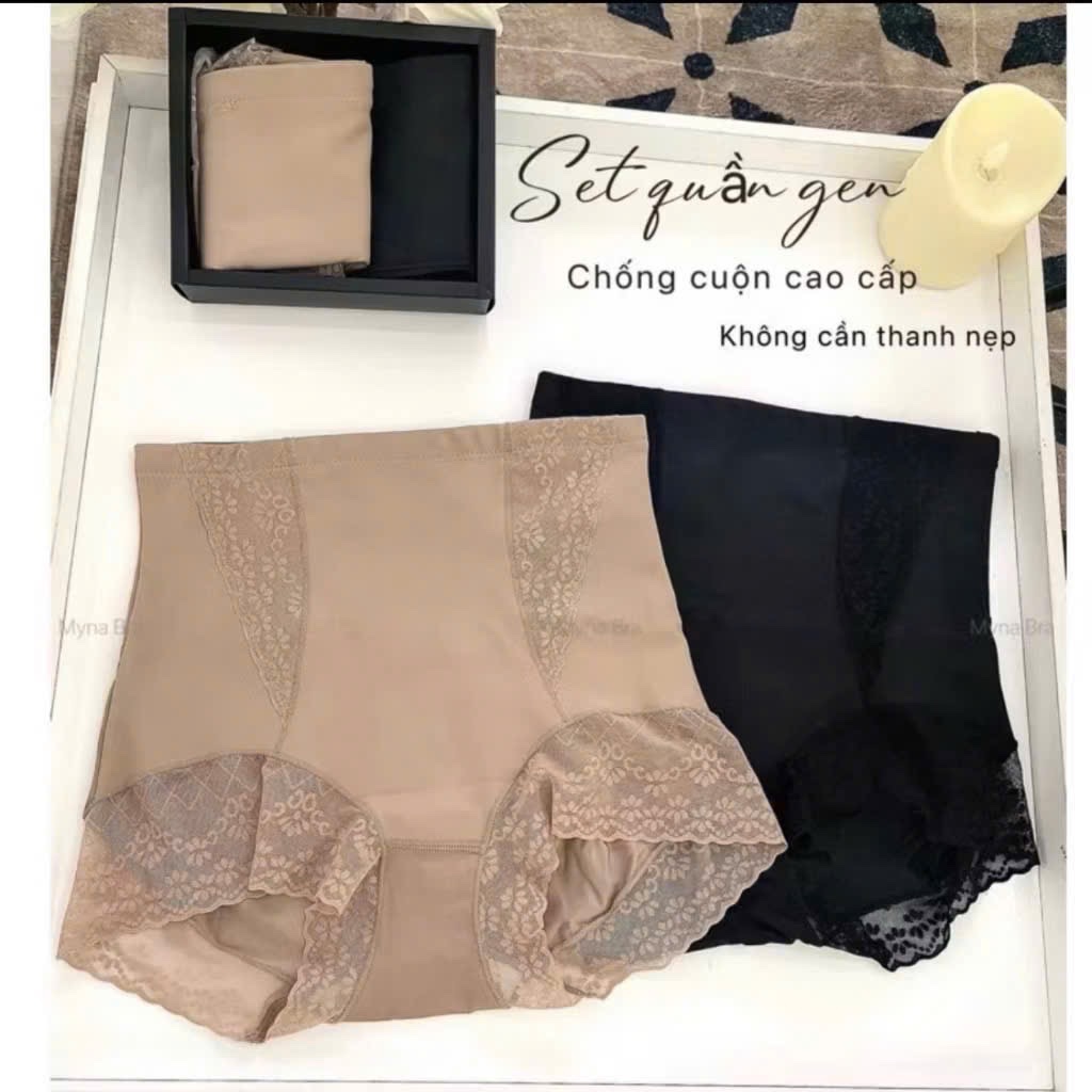 Ql17895 Set 2 quần lot gen bụng không nẹp