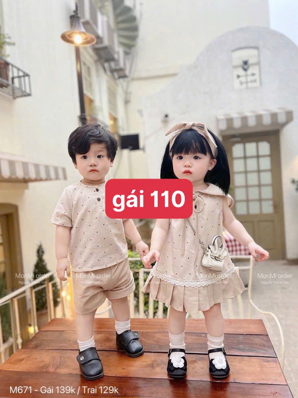 B17910 Bộ chấm bi bé trai